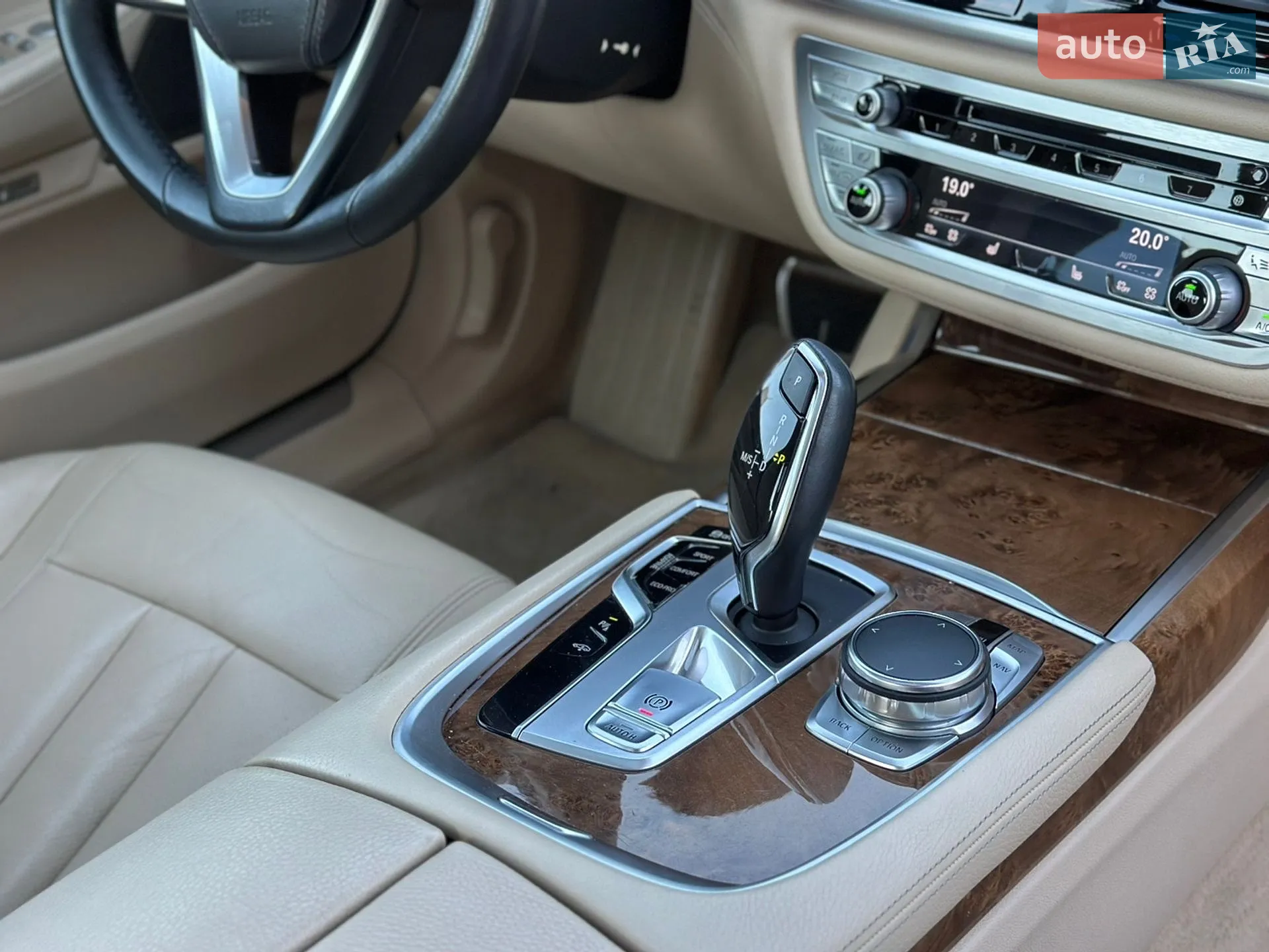 2017 BMW 7er - мініатюра 27