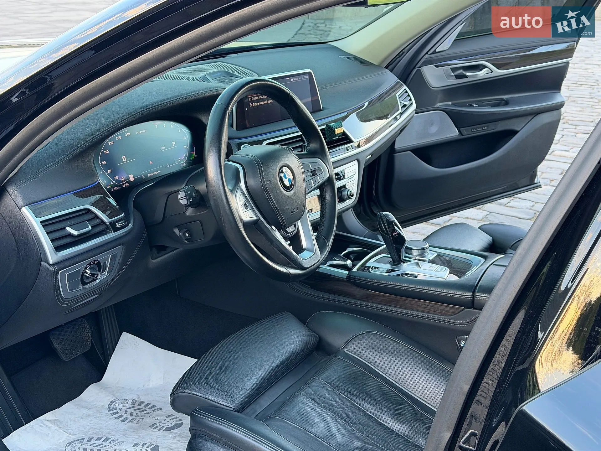 2020 BMW 7er - мініатюра 48