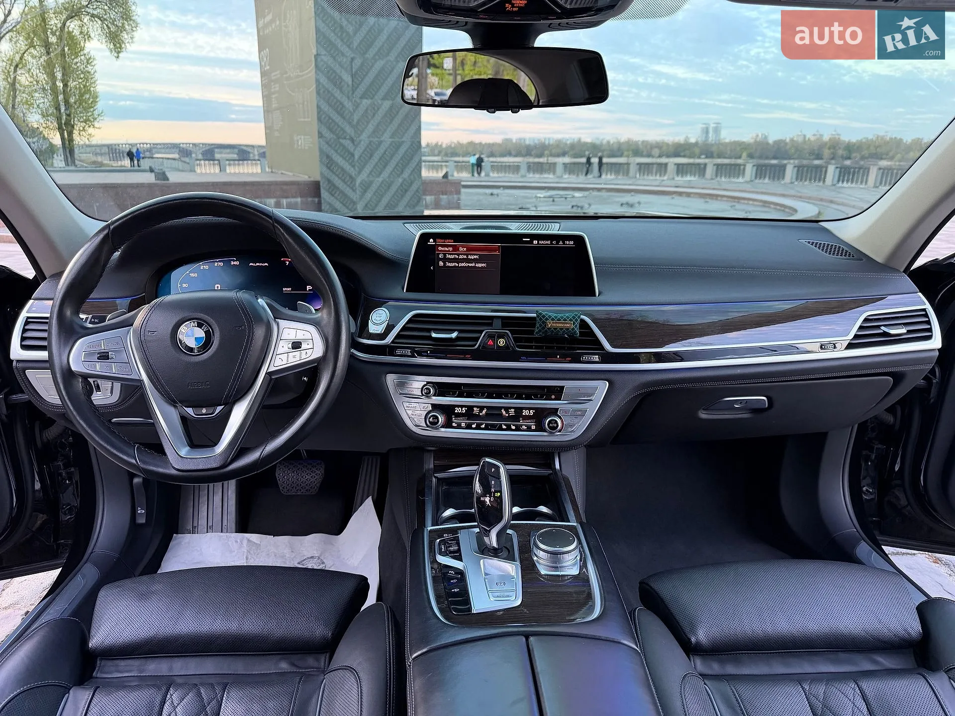 2020 BMW 7er - мініатюра 57