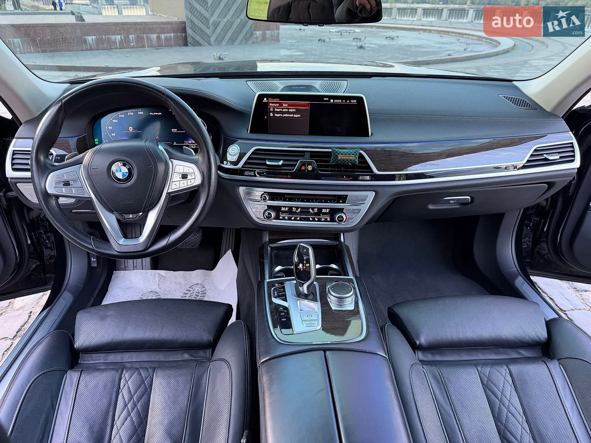2020 BMW 7er - мініатюра 58