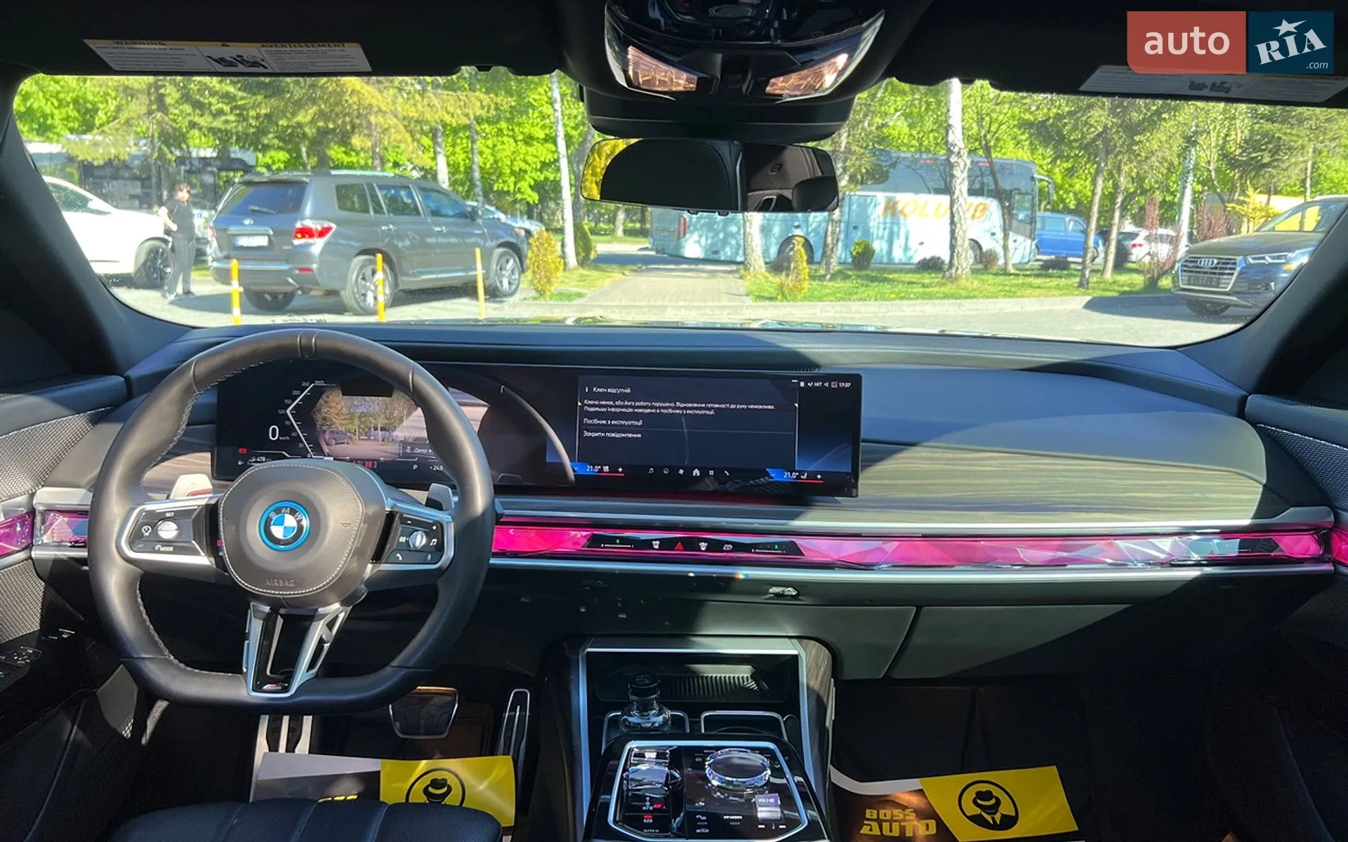 2023 BMW 7er - мініатюра 16