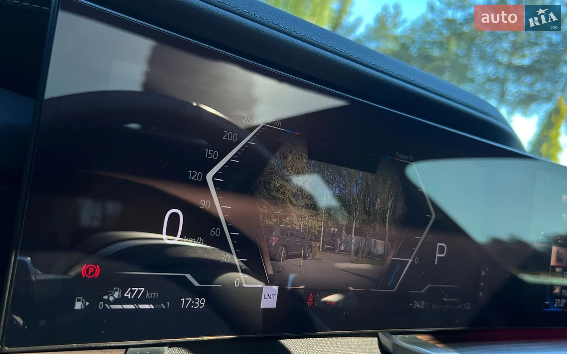 2023 BMW 7er - мініатюра 27