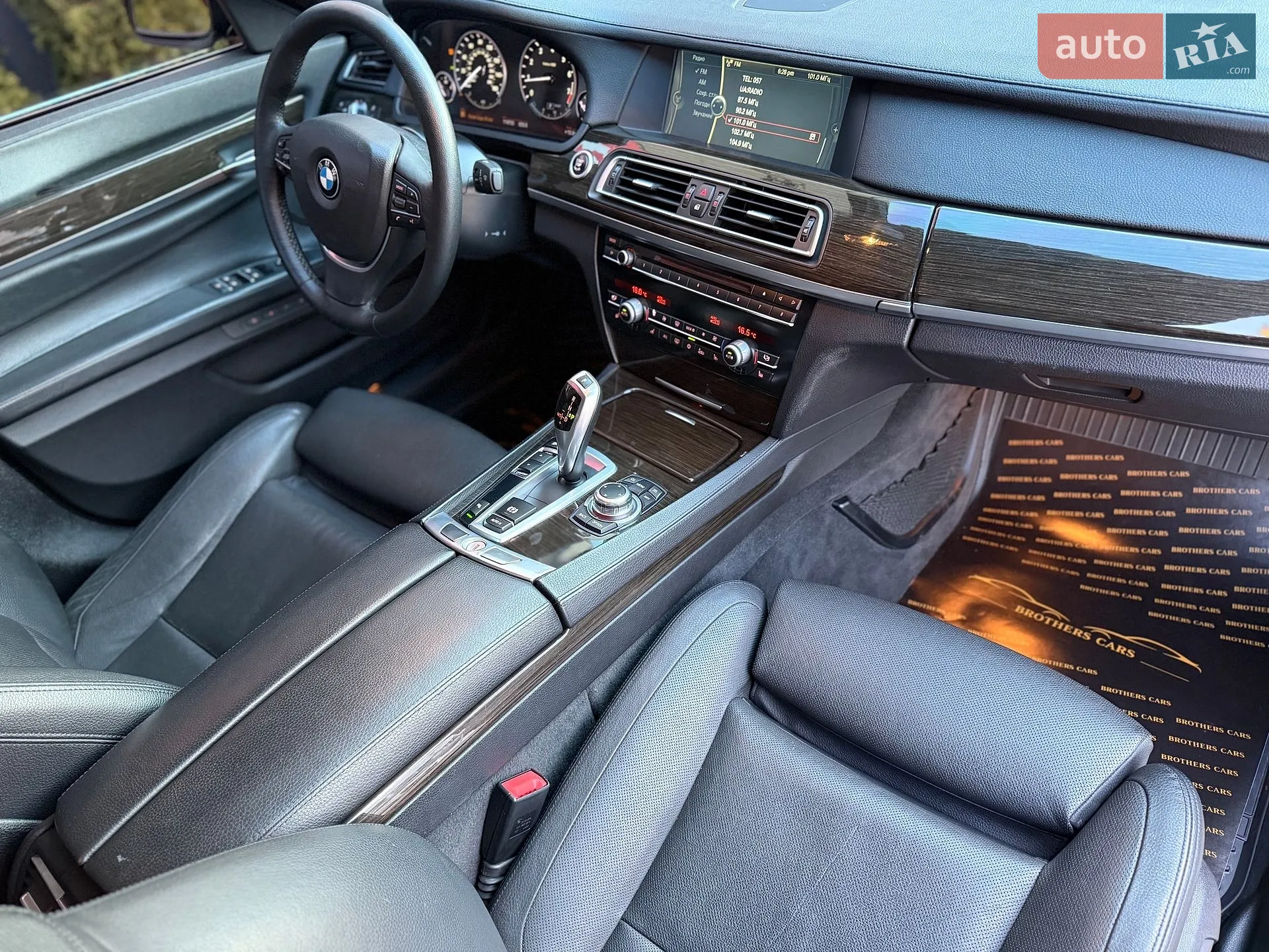 2012 BMW 7er - мініатюра 12