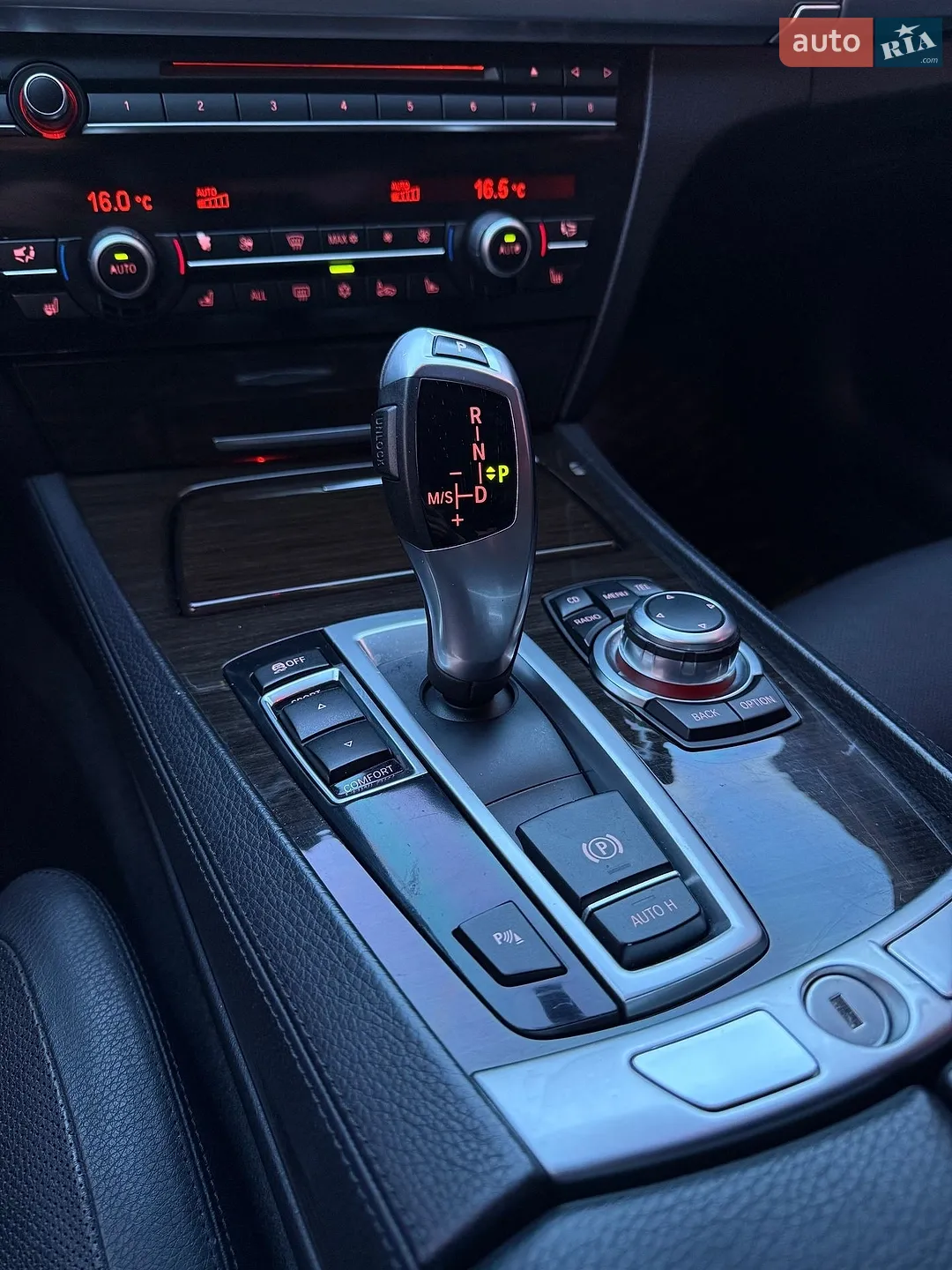 2012 BMW 7er - мініатюра 17