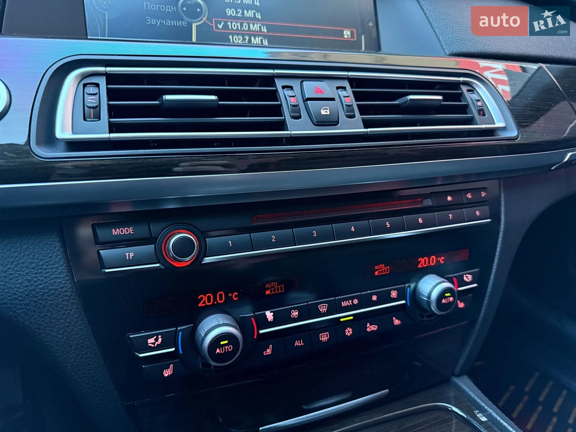2012 BMW 7er - мініатюра 19