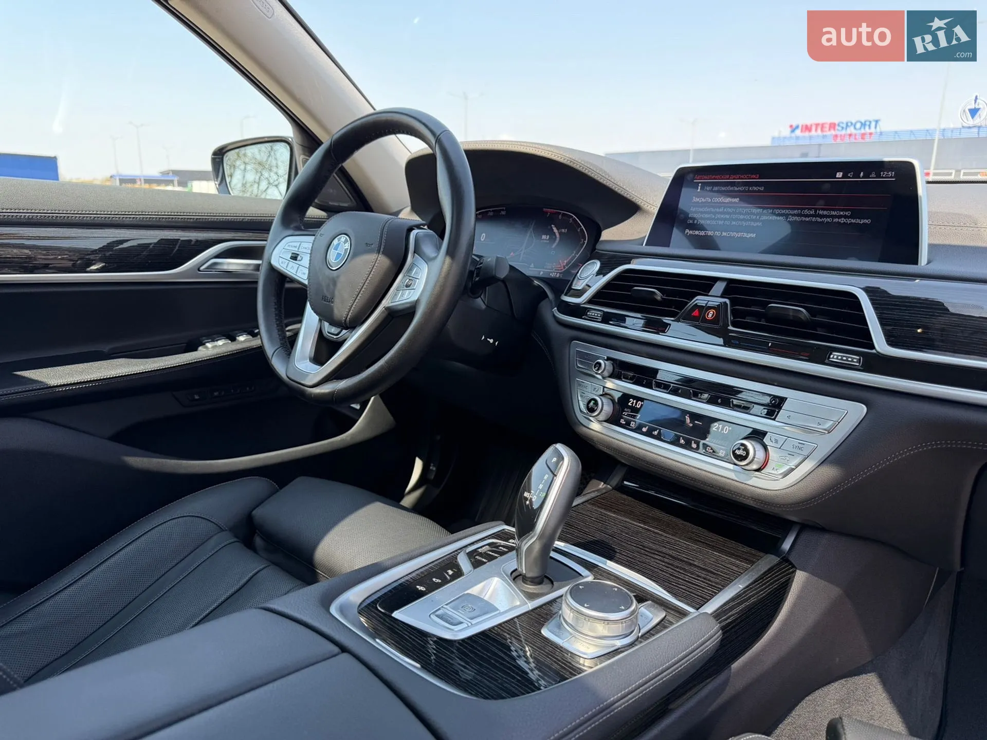 2020 BMW 7er - мініатюра 19