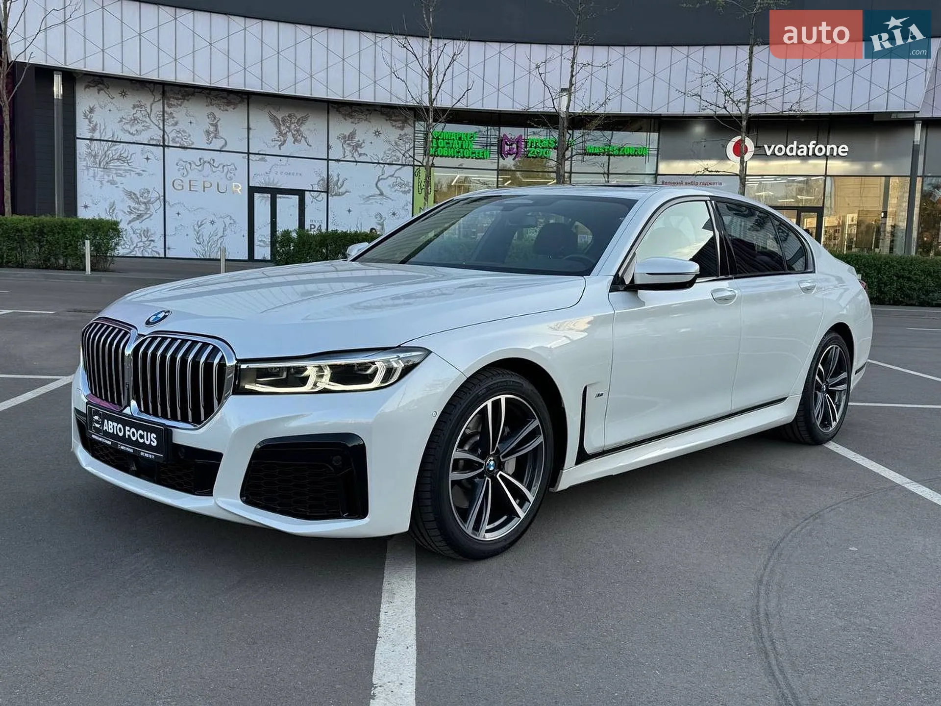 2022 BMW 7er - мініатюра 4