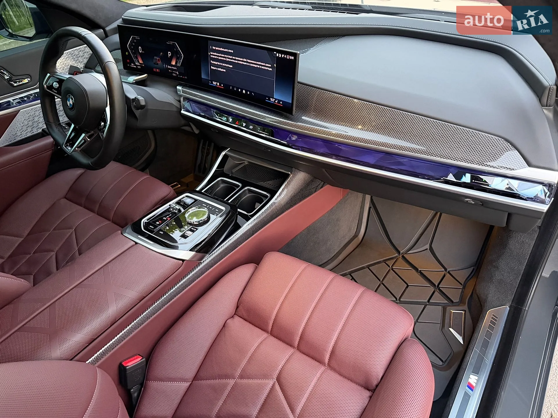 2024 BMW 7er - мініатюра 30