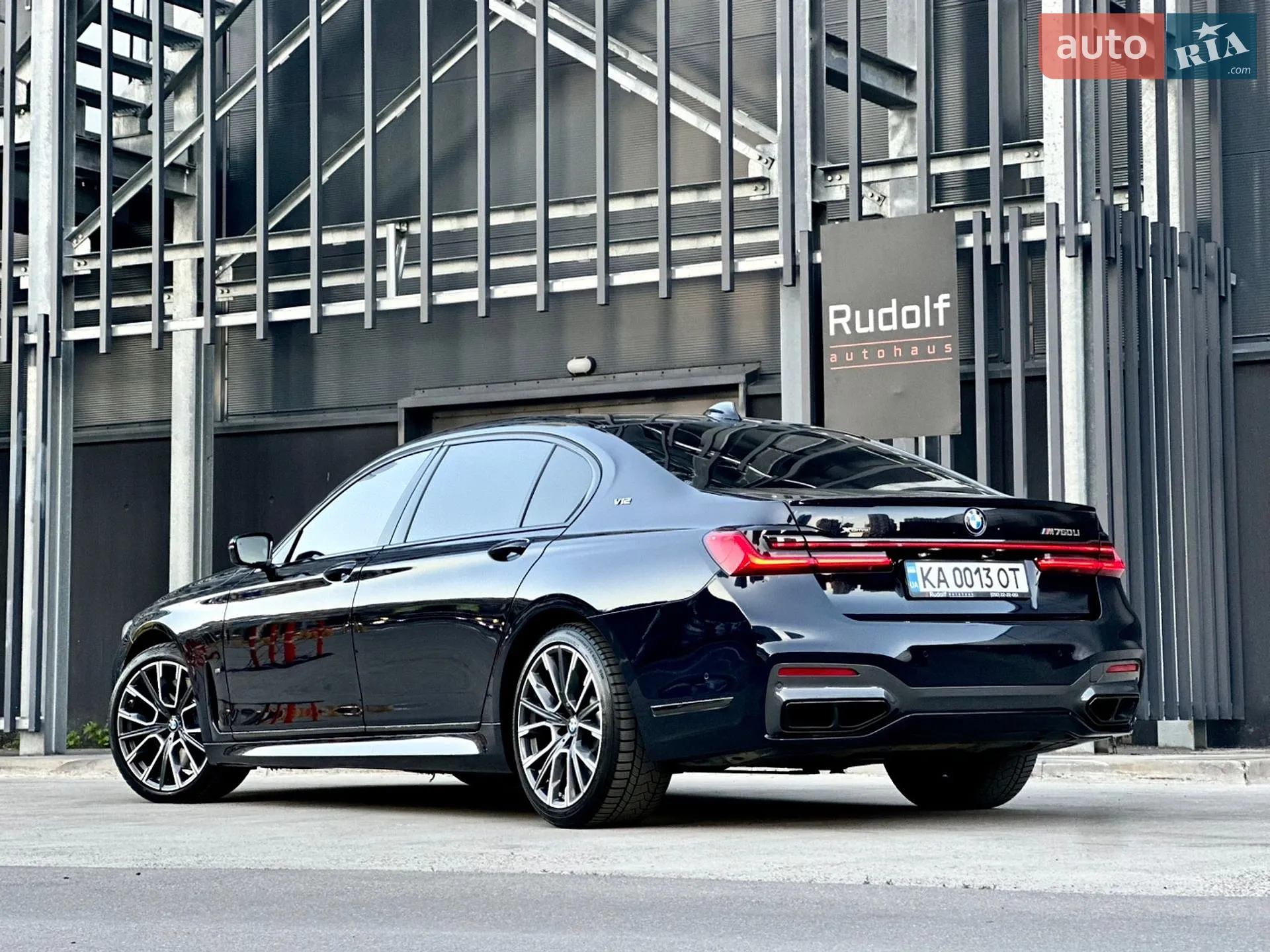2021 BMW 7er - мініатюра 8