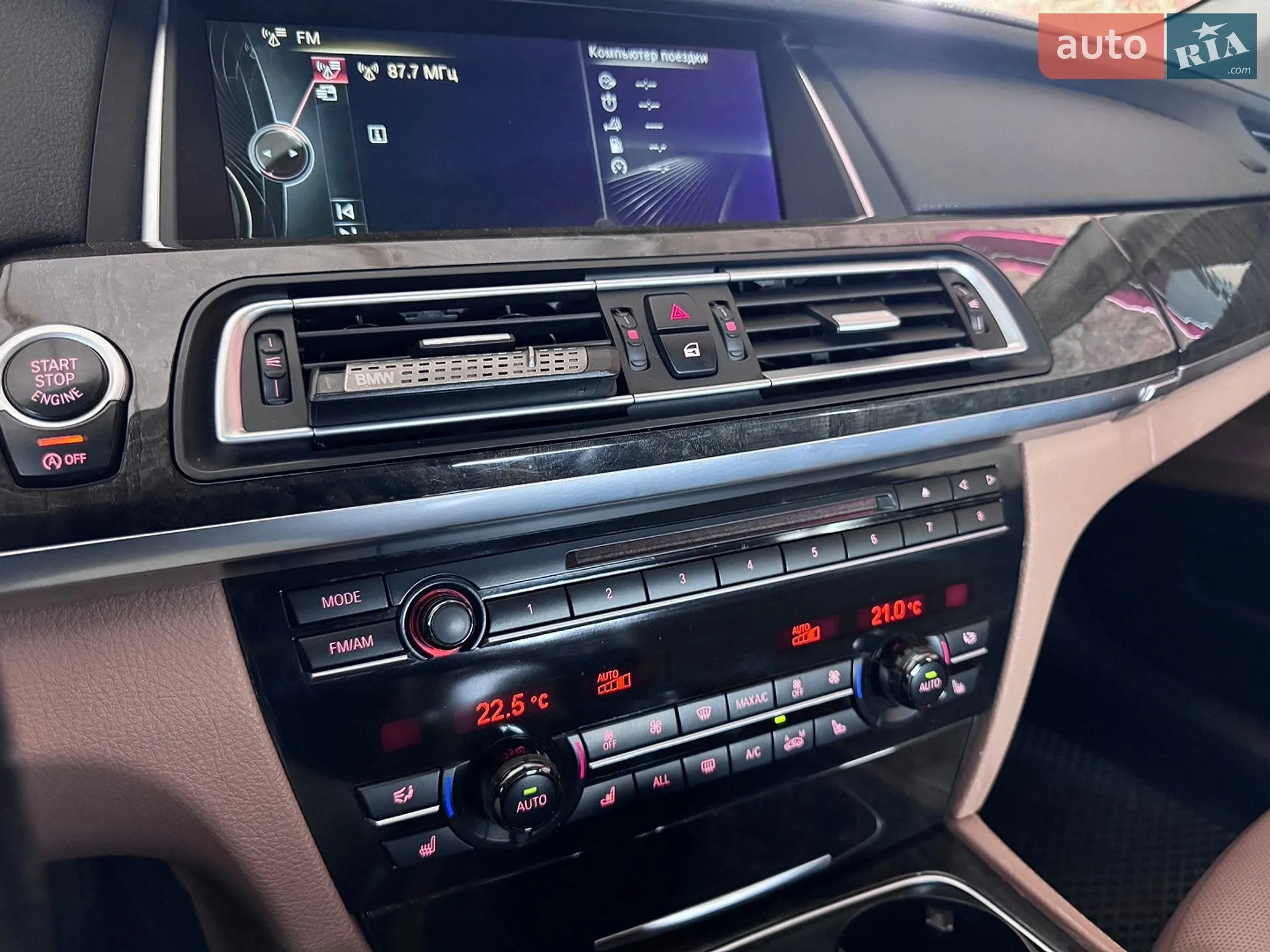 2013 BMW 7er - мініатюра 10