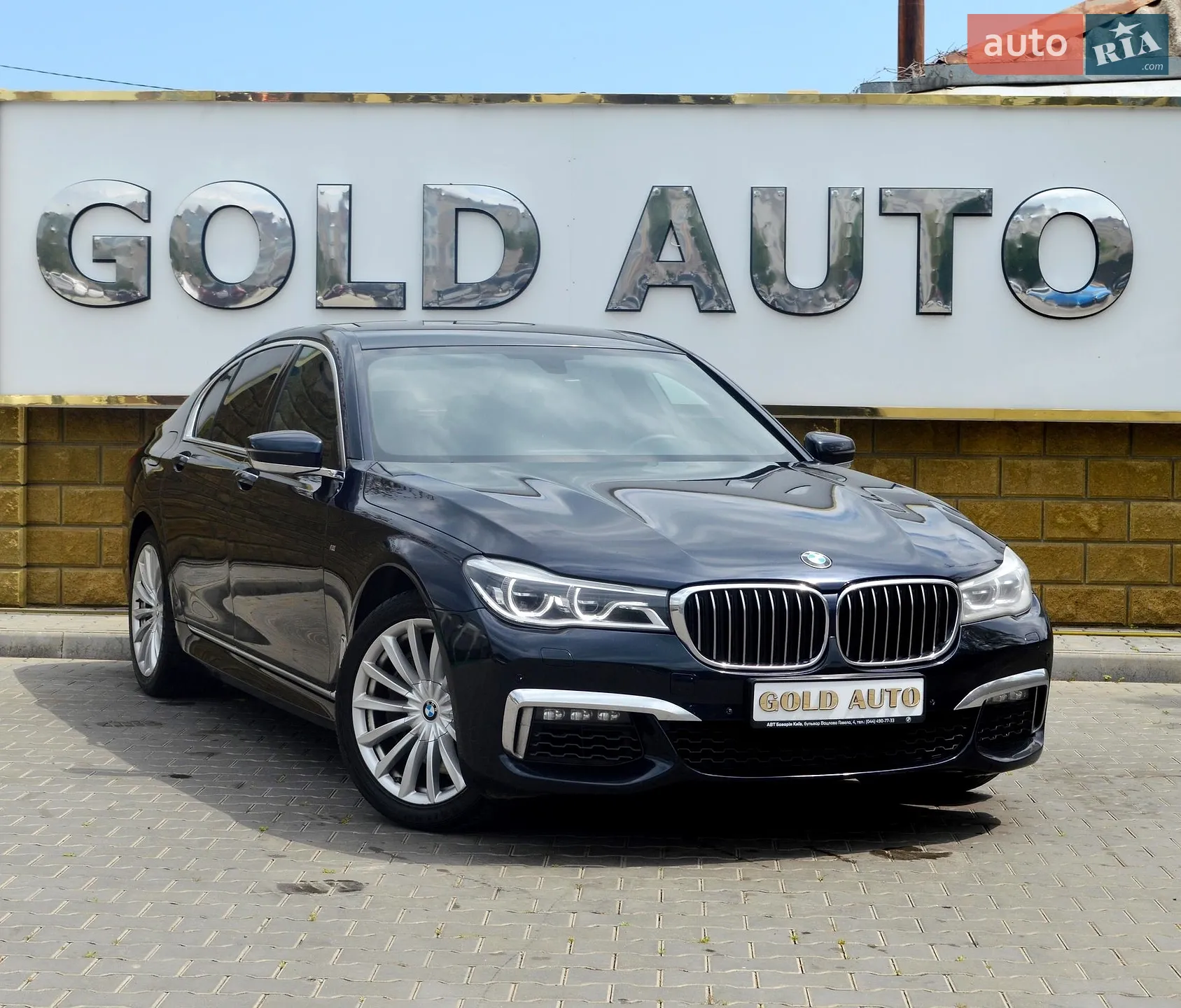 2017 BMW 7er - фото 1