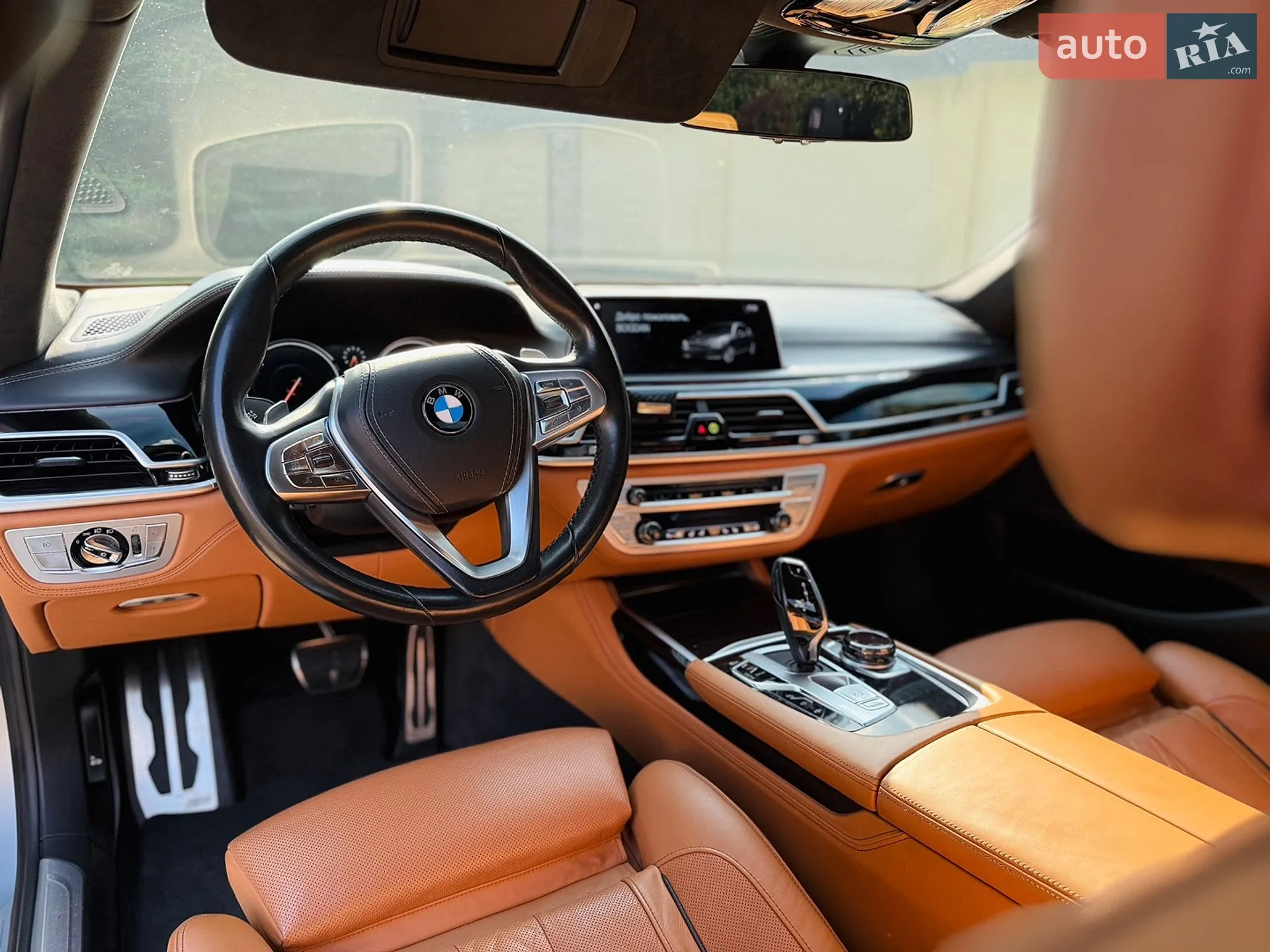 2017 BMW 7er - мініатюра 9