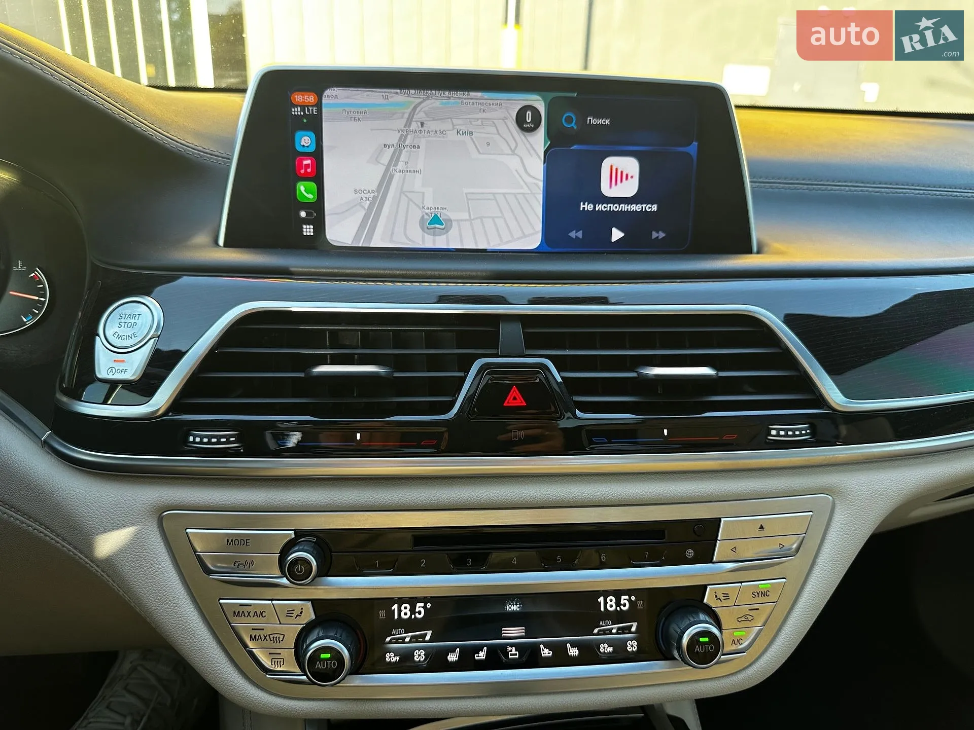 2016 BMW 7er - мініатюра 20