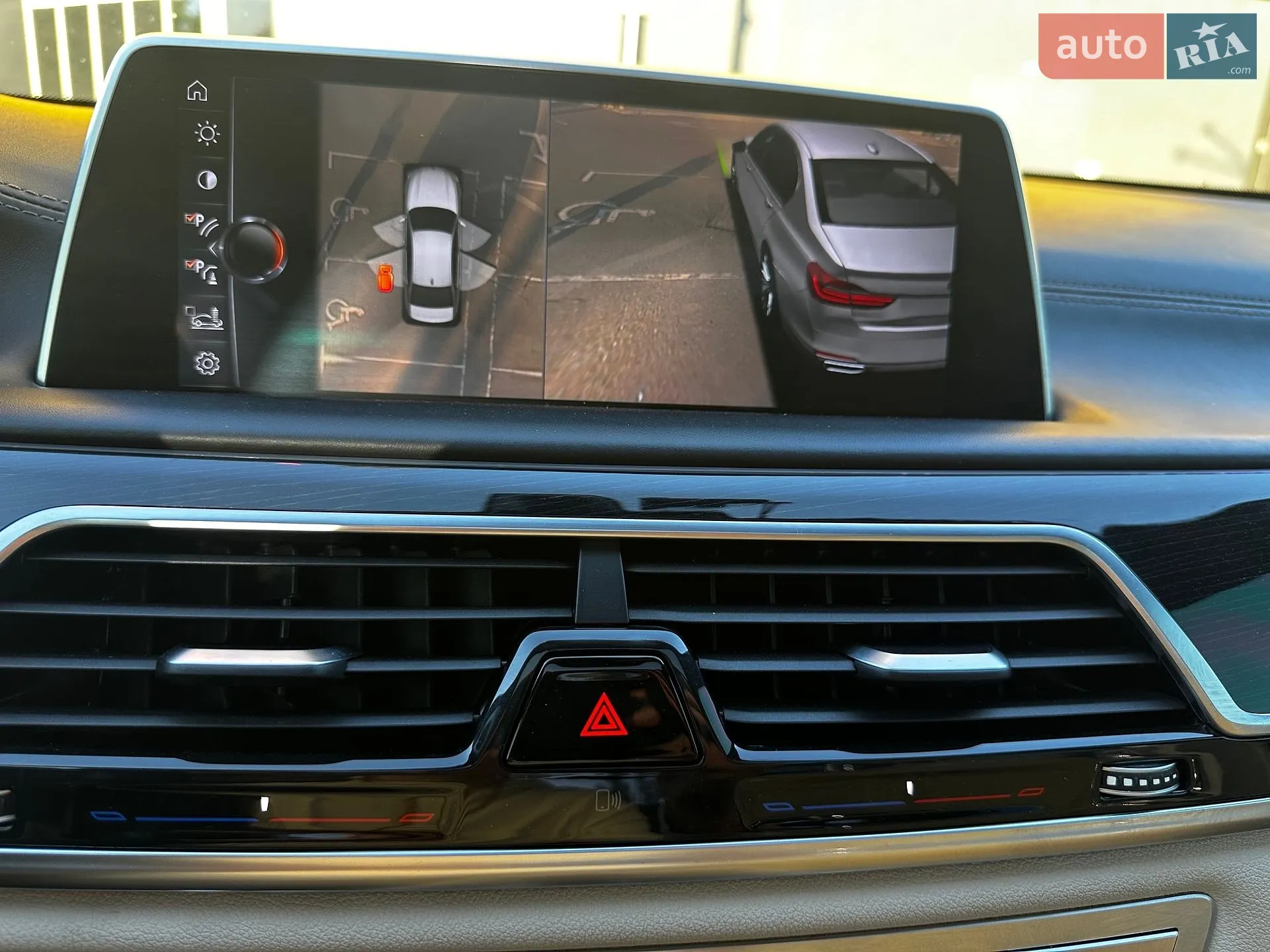 2016 BMW 7er - мініатюра 23