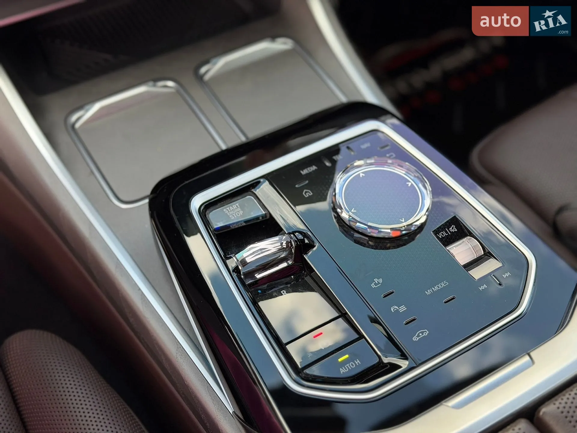 2023 BMW 7er - мініатюра 40