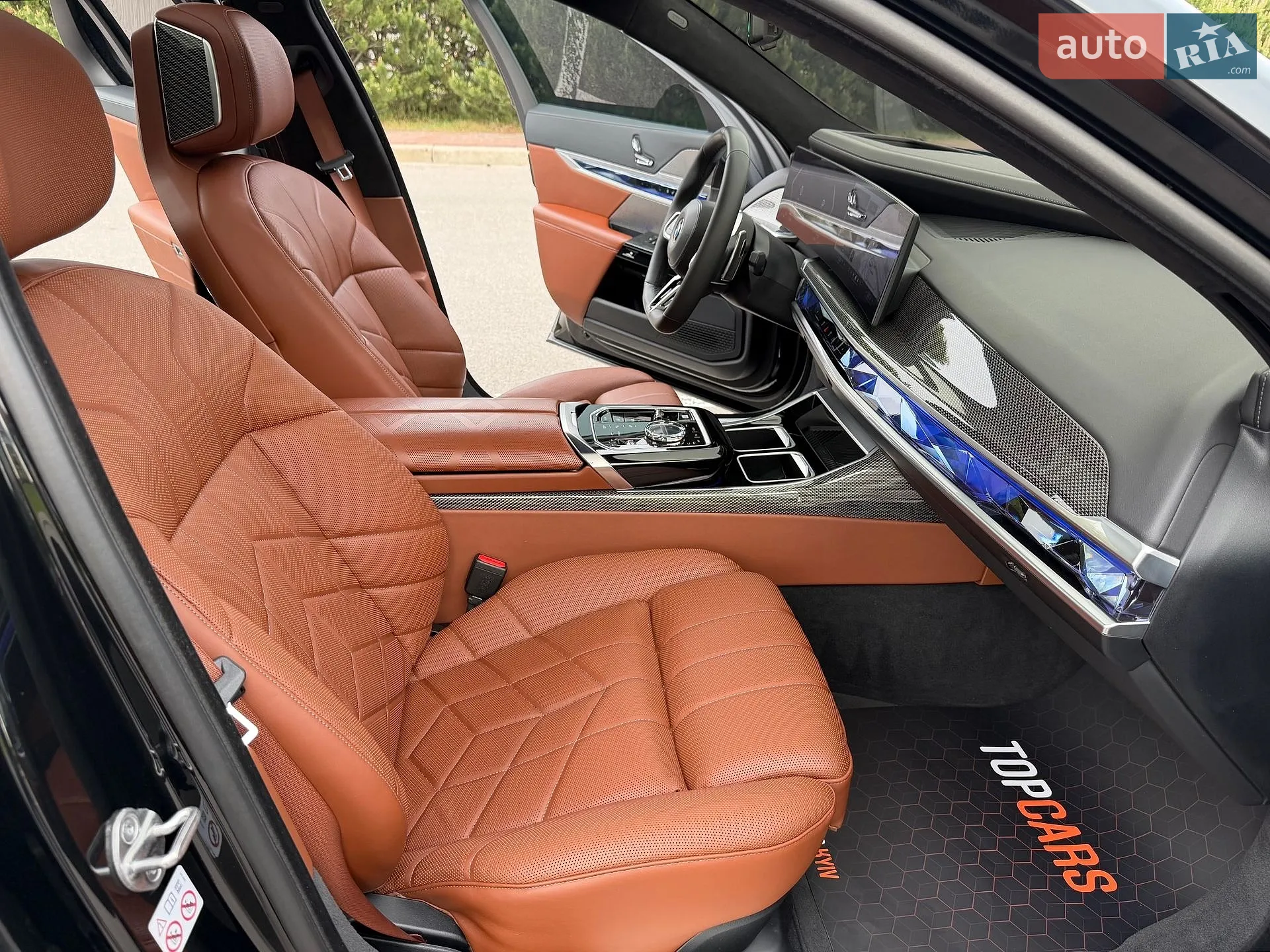 2023 BMW 7er - мініатюра 38