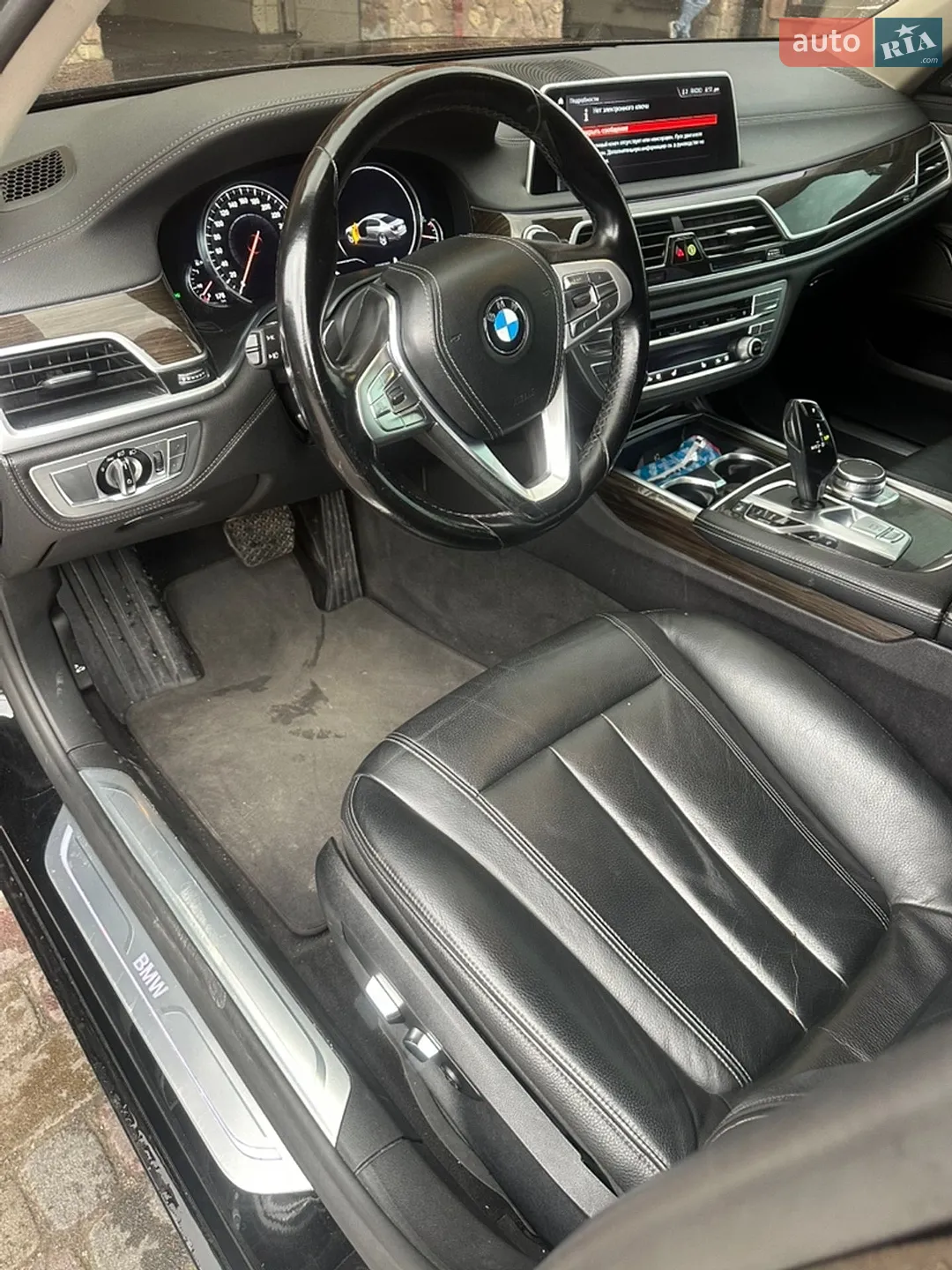2018 BMW 7er - мініатюра 16
