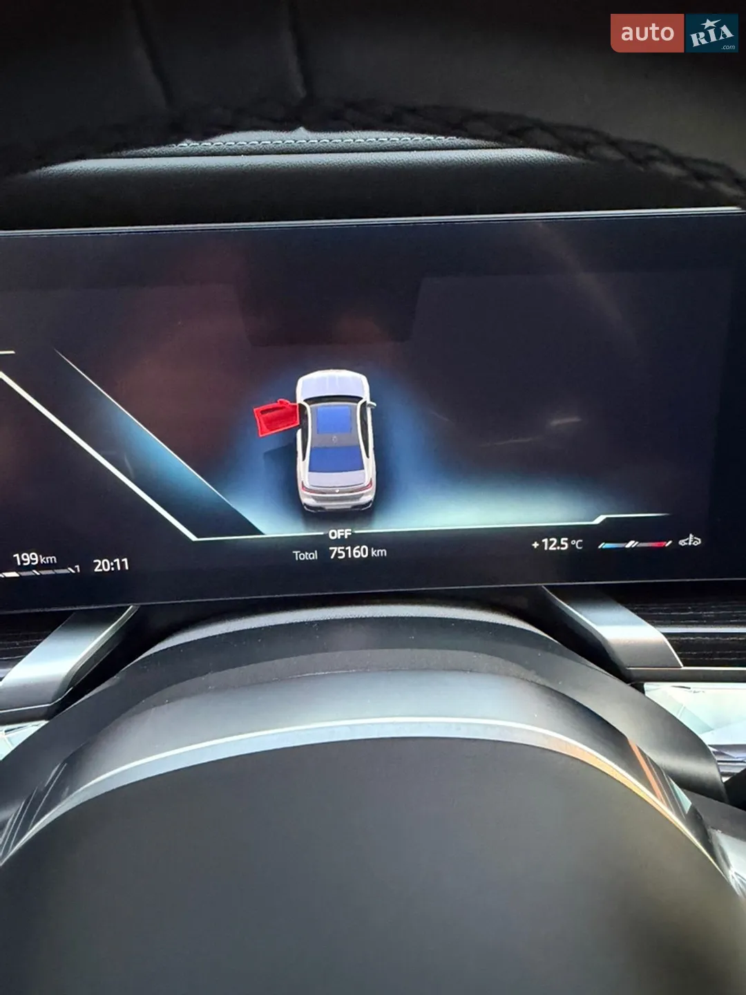 2023 BMW 7er - мініатюра 6