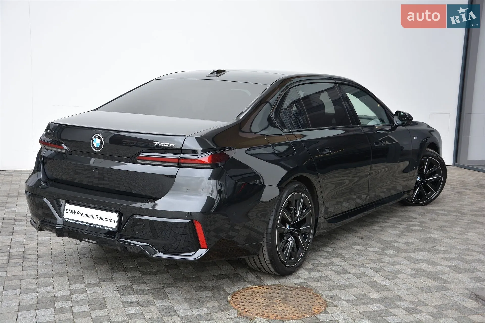 2025 BMW 7er - мініатюра 3