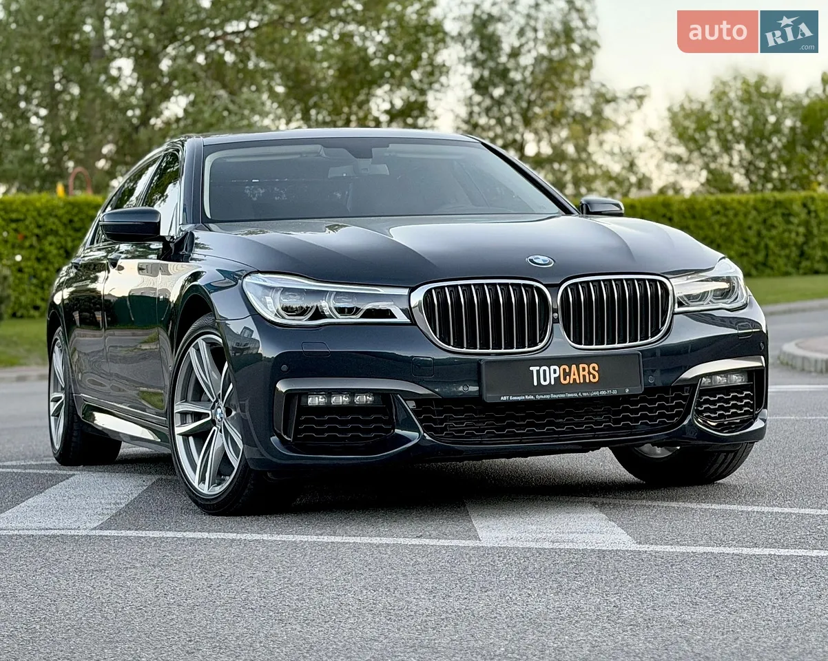 2021 BMW X6 - мініатюра 95