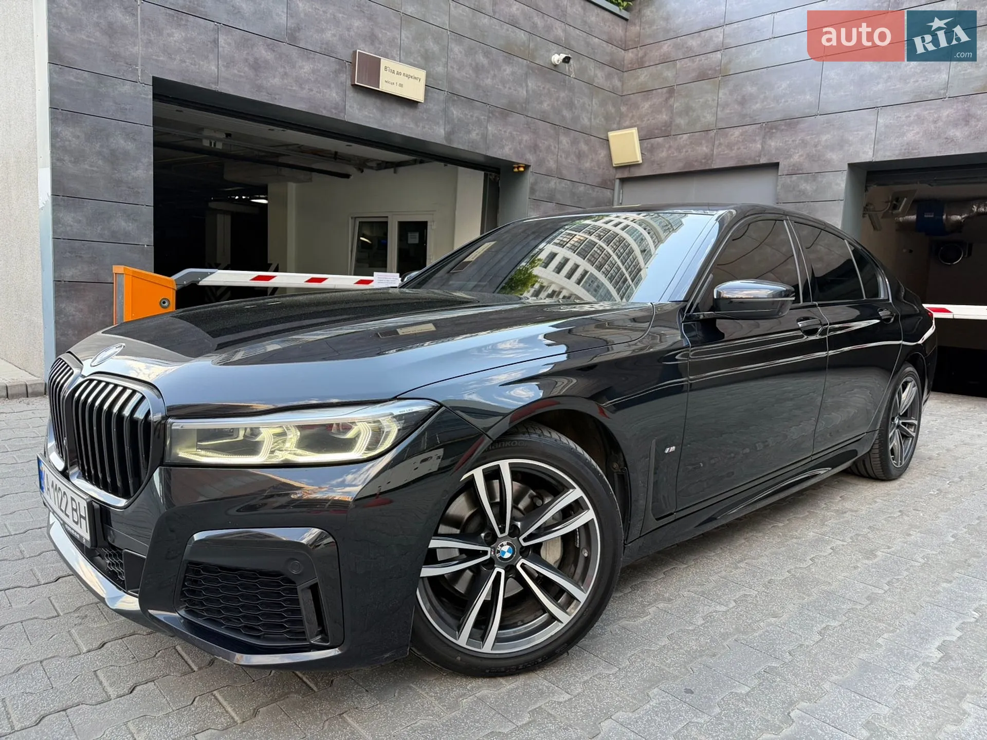 2022 BMW 7er - мініатюра 6