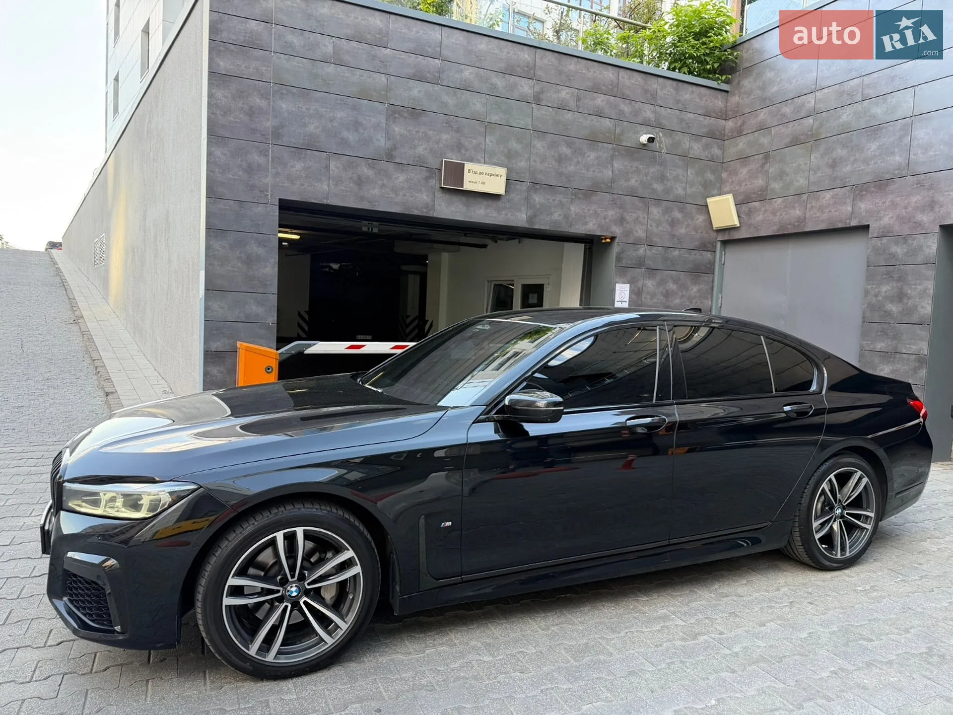 2022 BMW 7er - мініатюра 16