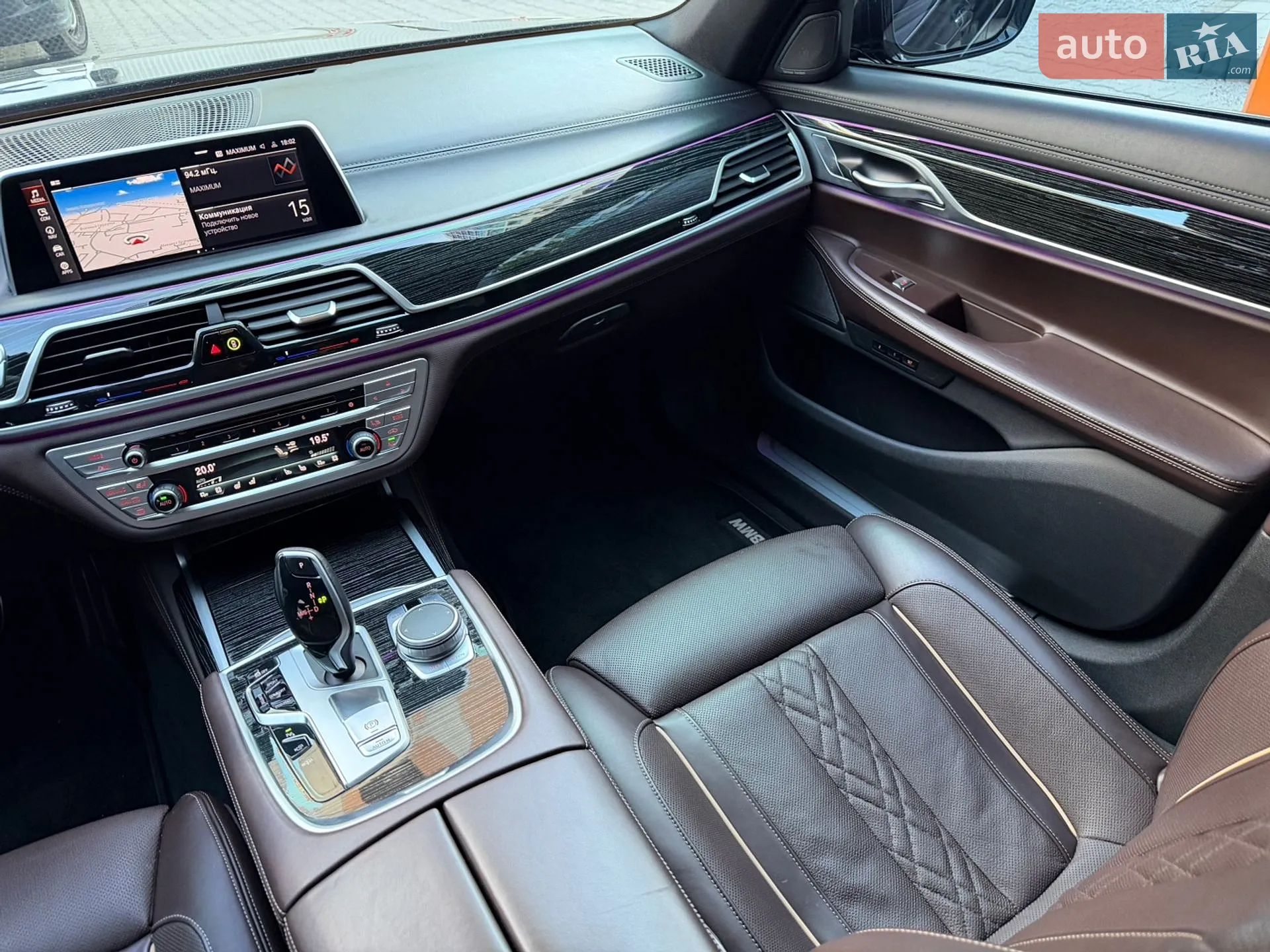 2022 BMW 7er - мініатюра 72