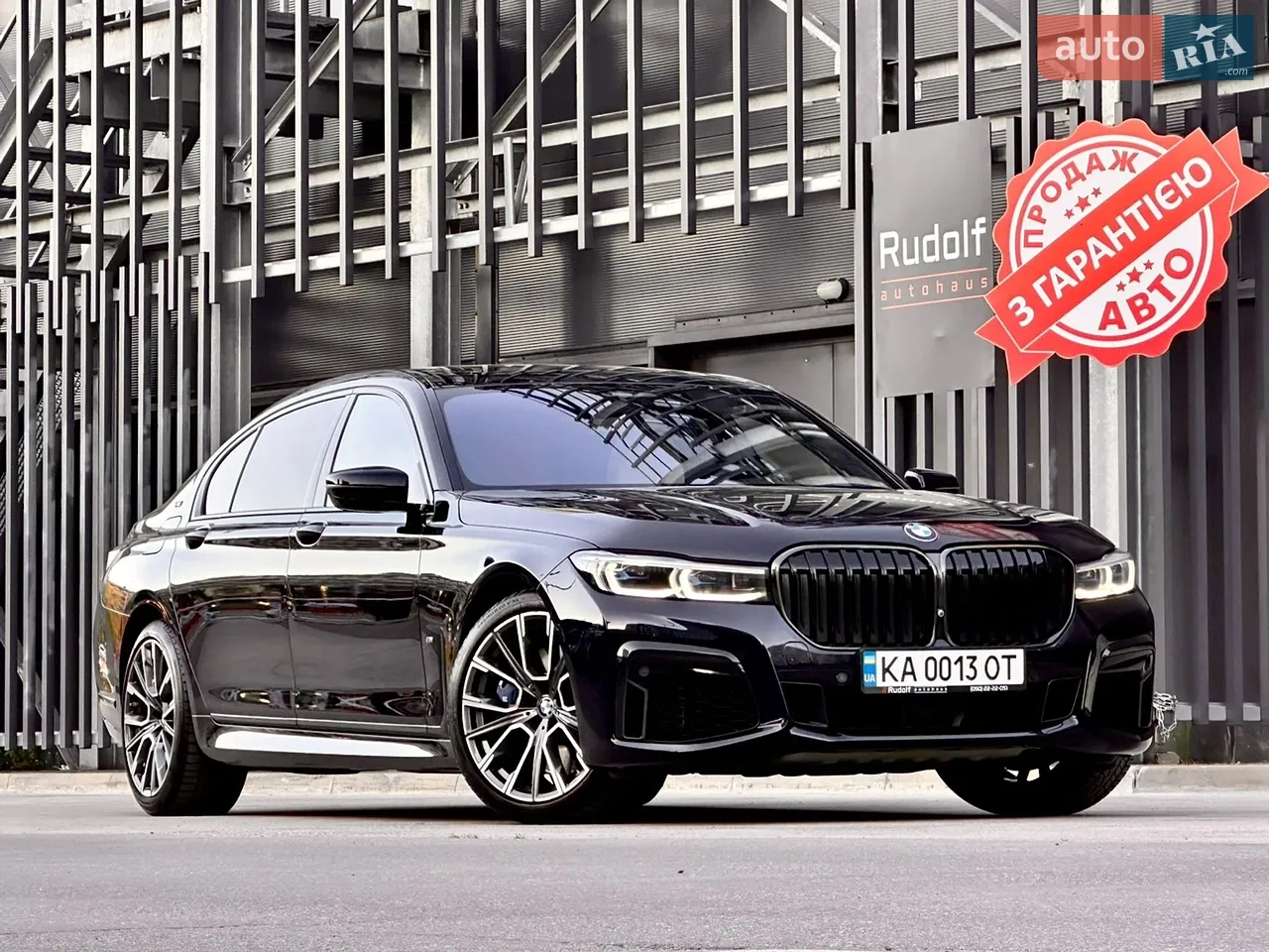 2021 BMW X3 - мініатюра 55