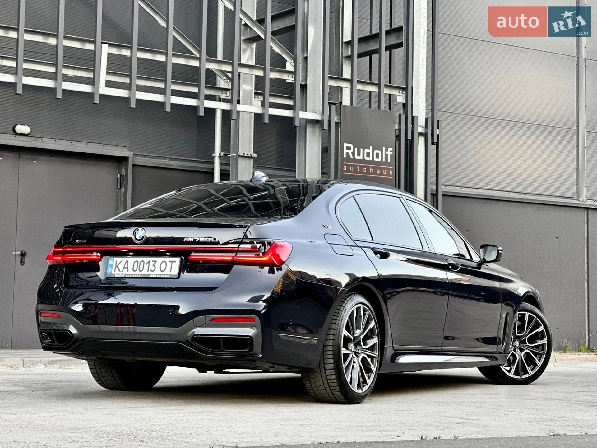 2021 BMW 7er - мініатюра 6