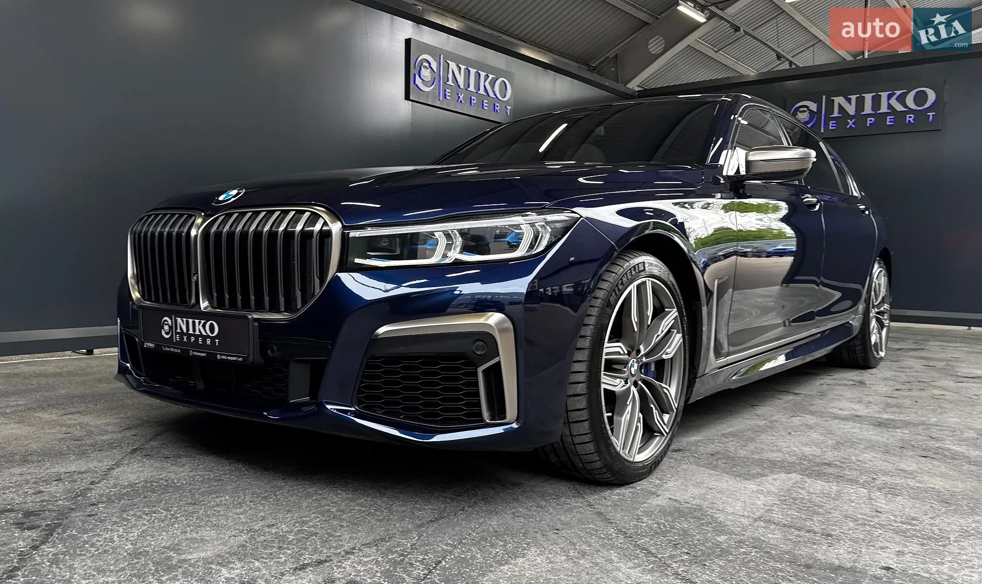 2021 BMW 7er - мініатюра 3