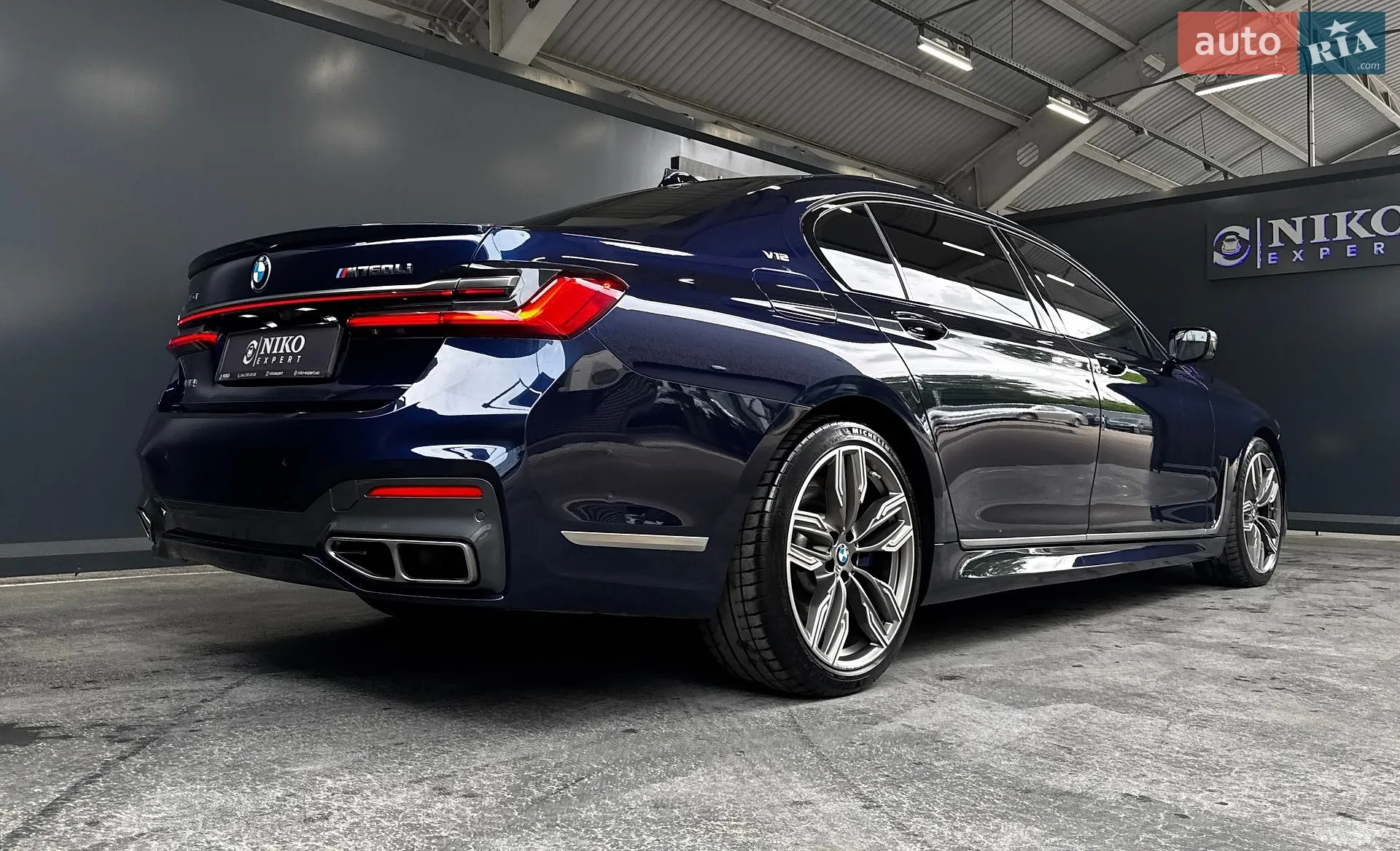 2021 BMW 7er - мініатюра 19
