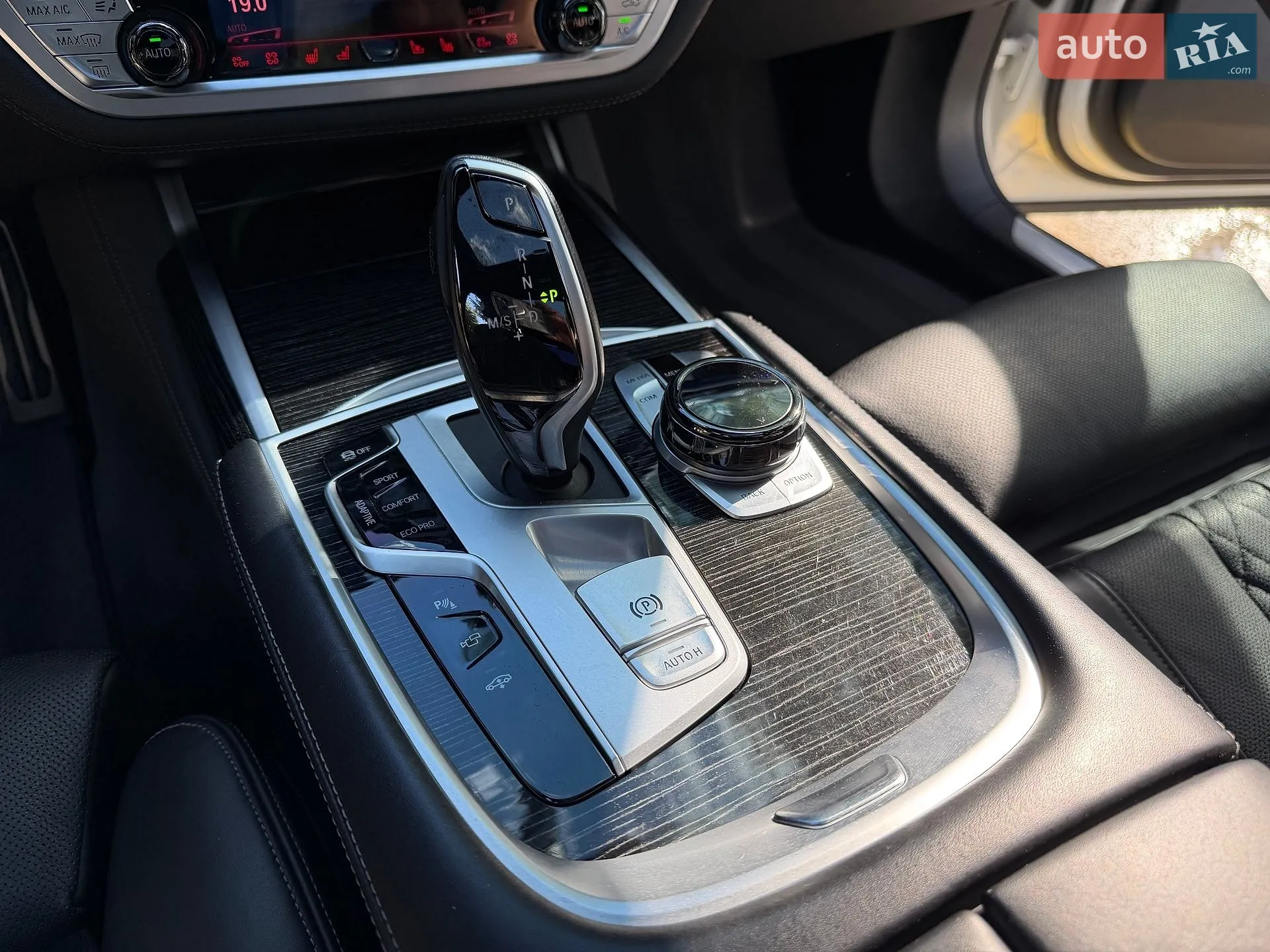 2020 BMW 7er - мініатюра 9
