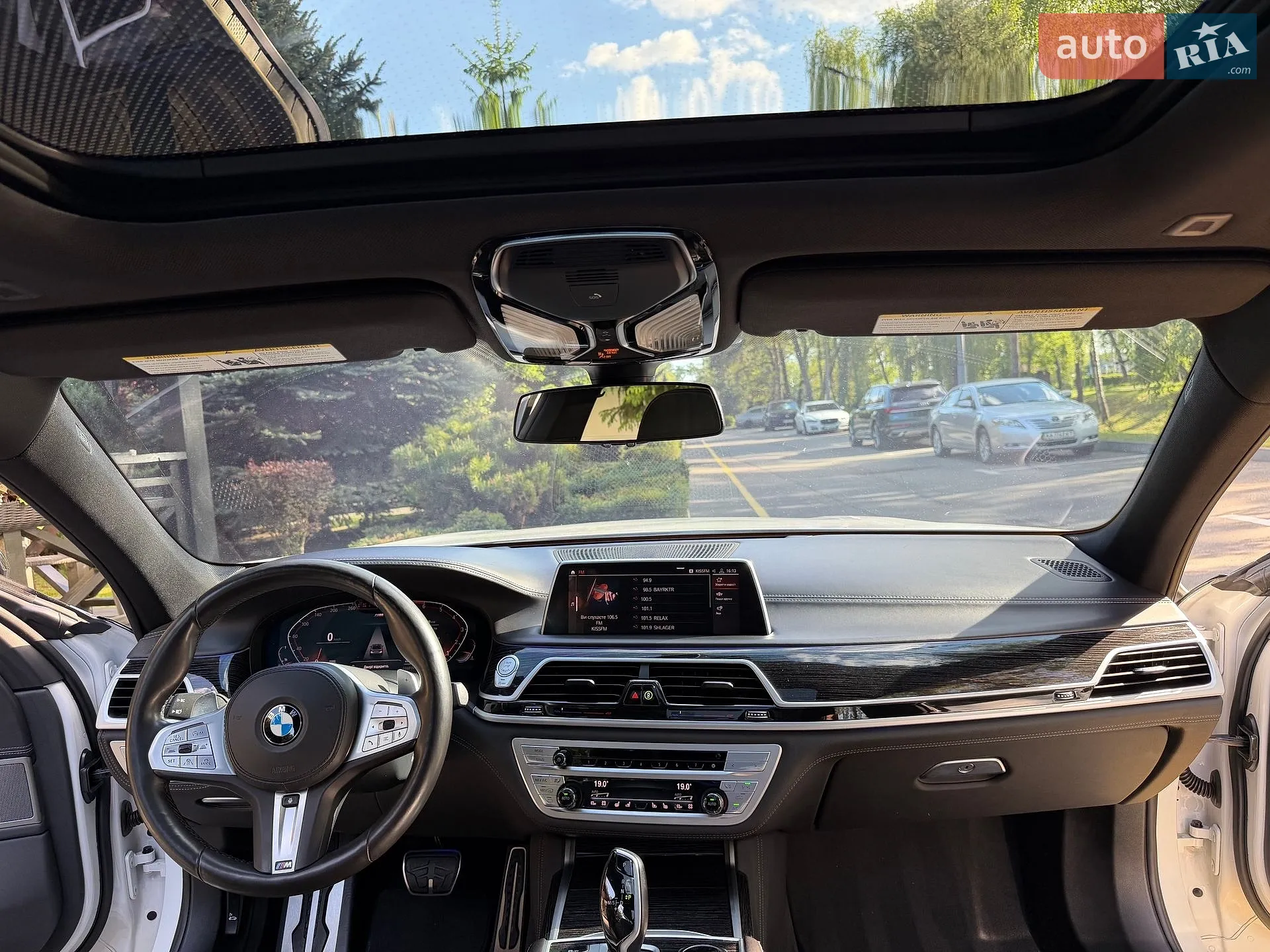 2020 BMW 7er - мініатюра 11