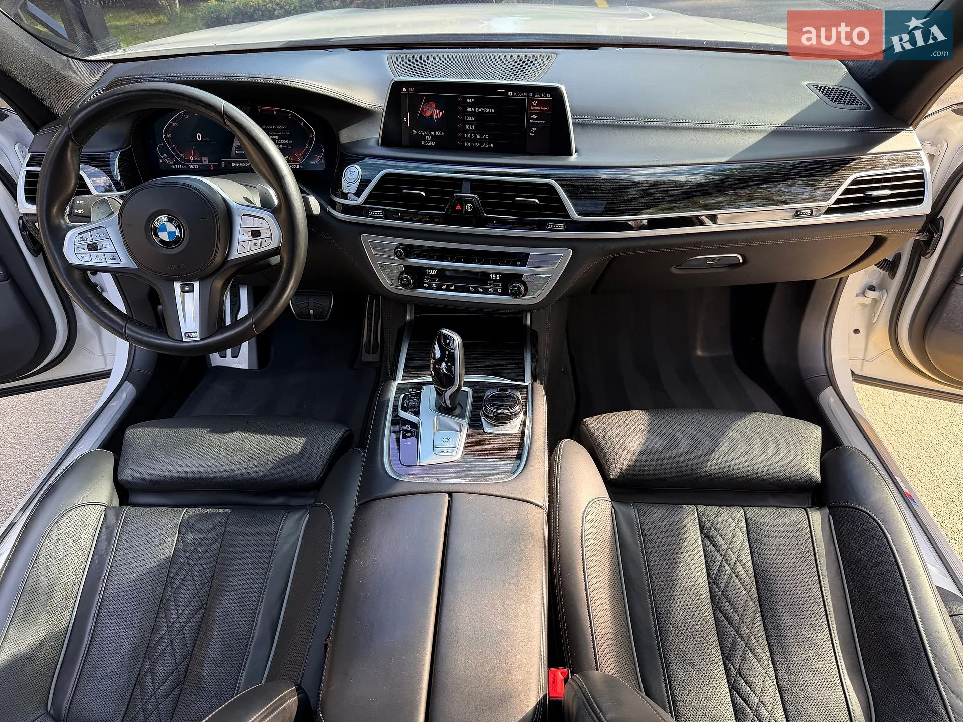 2020 BMW 7er - мініатюра 12