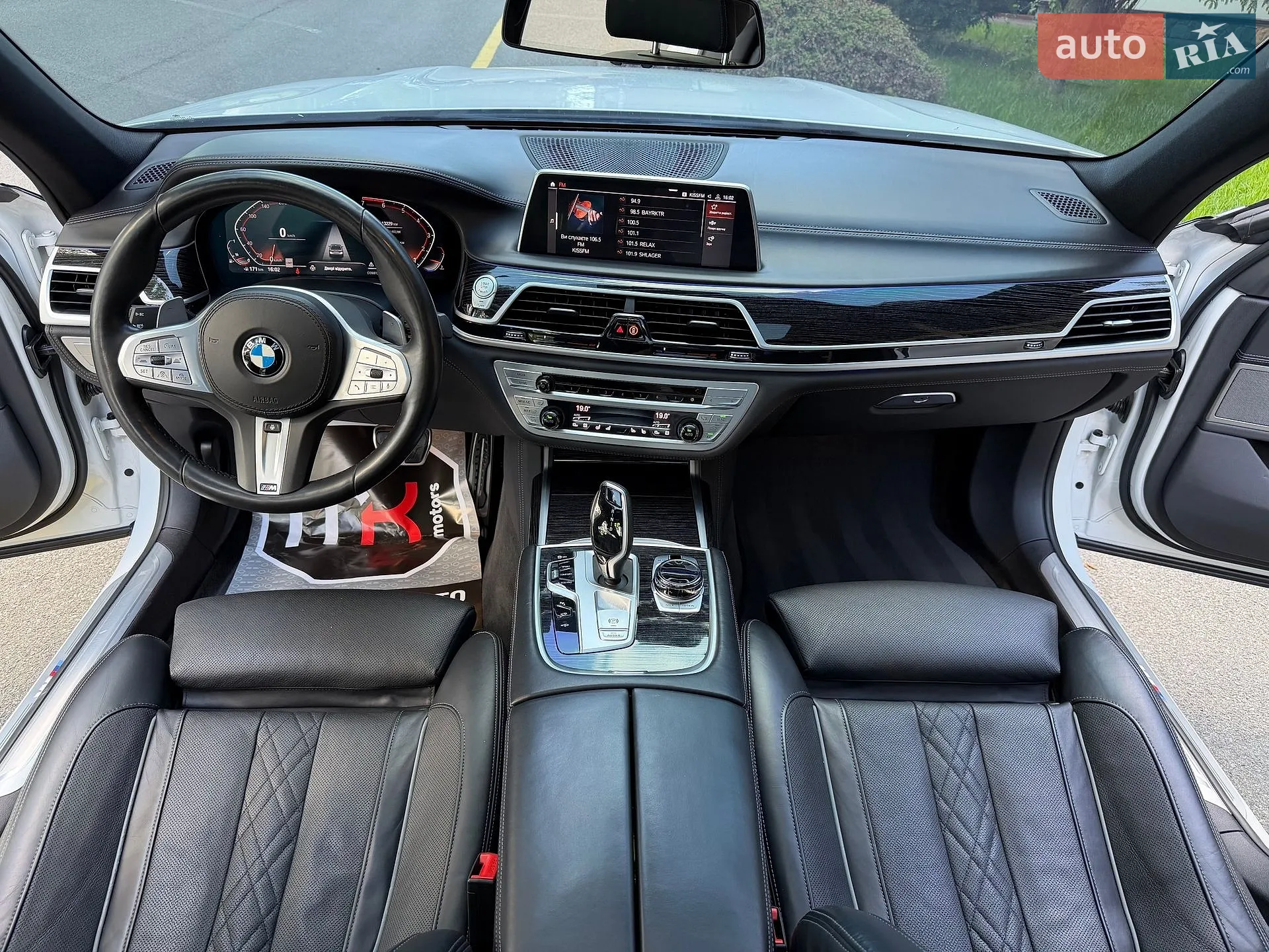 2020 BMW 7er - мініатюра 86