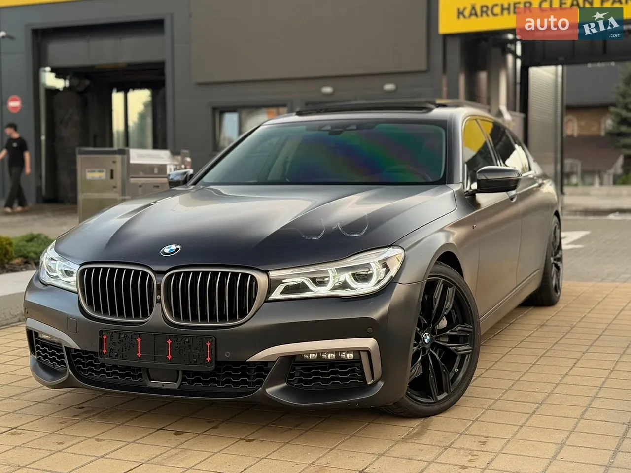 2015 BMW 7er - мініатюра 35