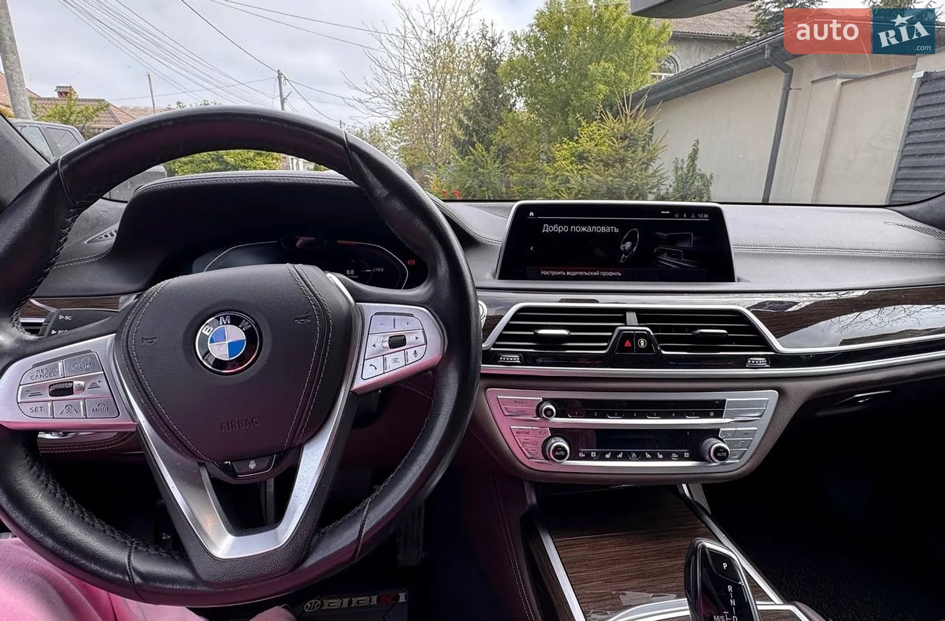 2019 BMW 7er - мініатюра 16