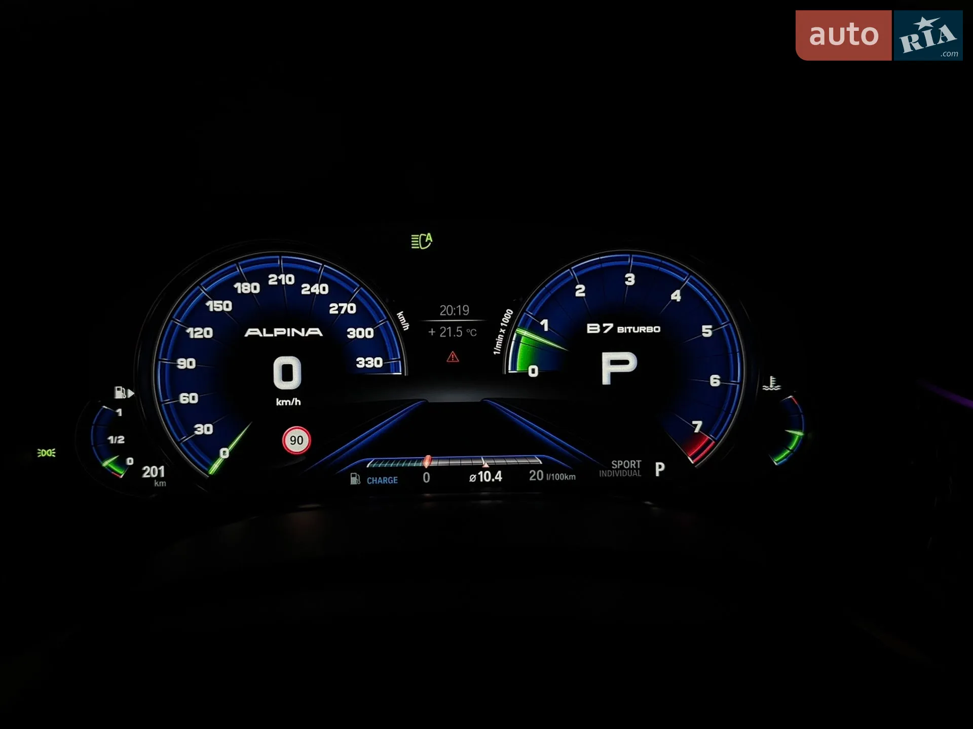2015 BMW 7er - мініатюра 56