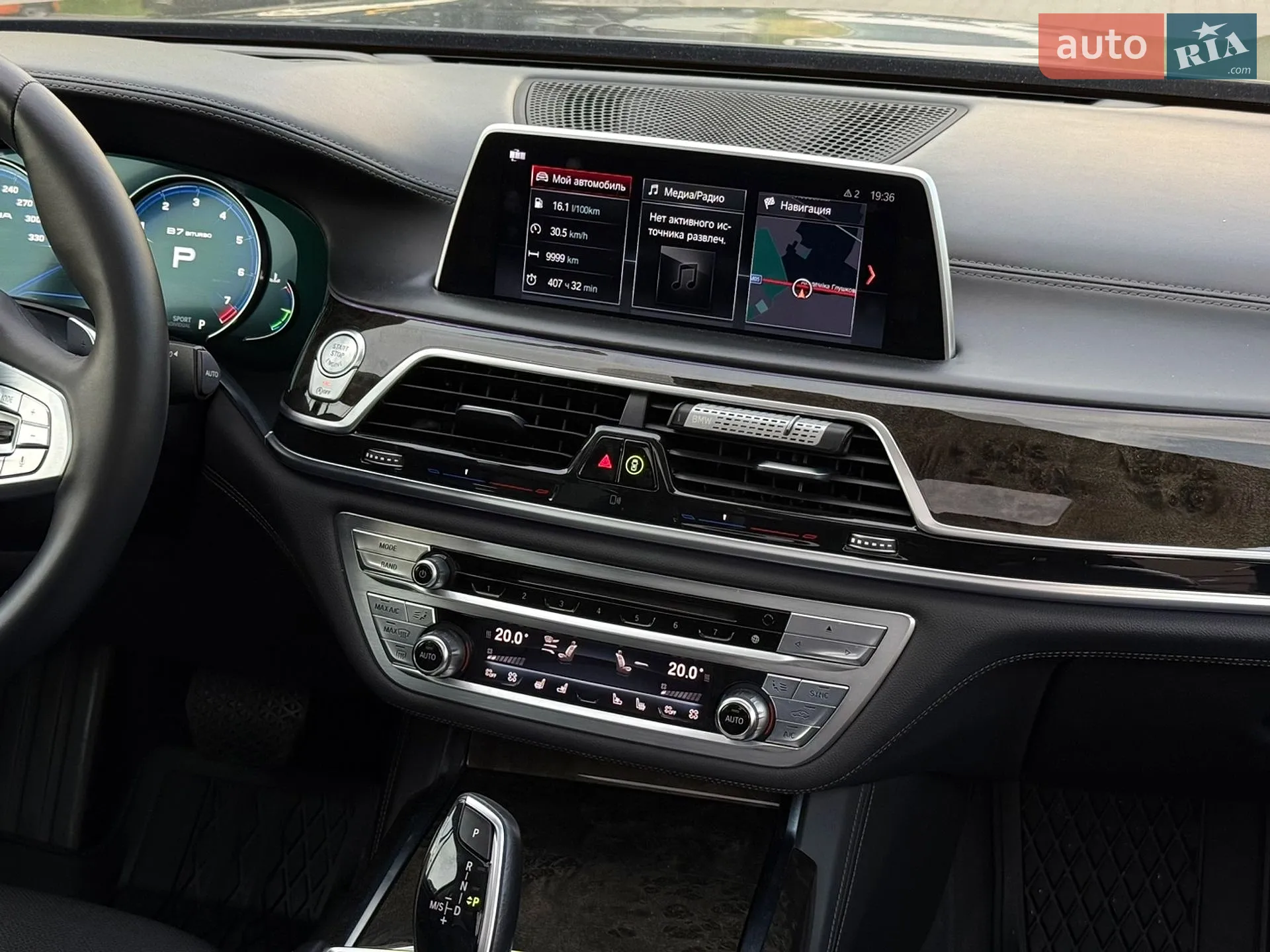 2015 BMW 7er - мініатюра 66