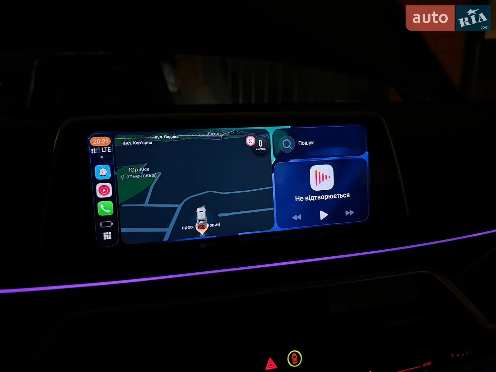 2015 BMW 7er - мініатюра 77