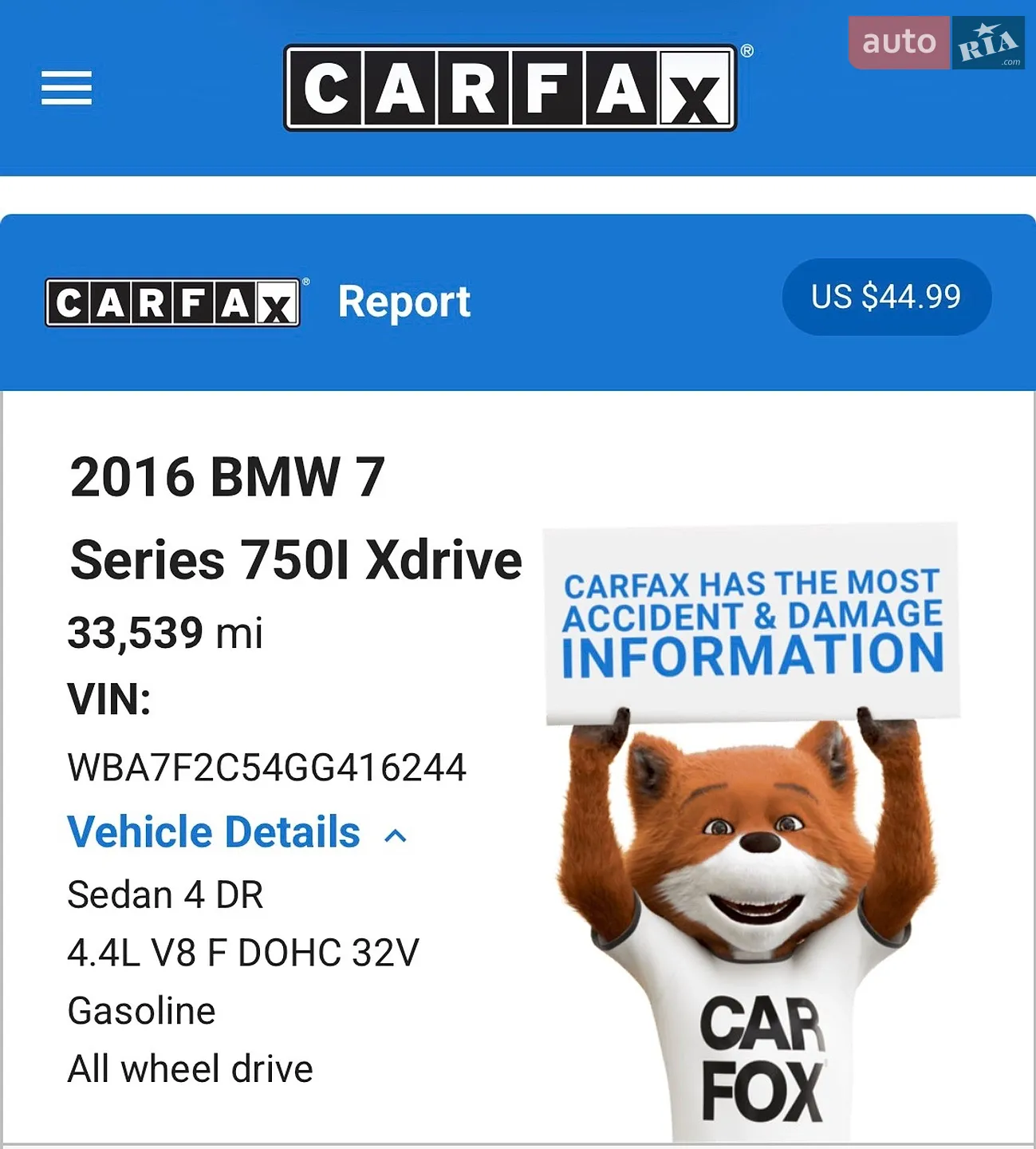 2015 BMW 7er - мініатюра 107