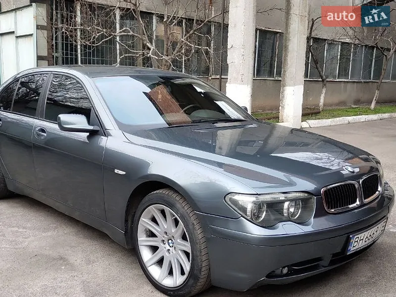 BMW 7 Series