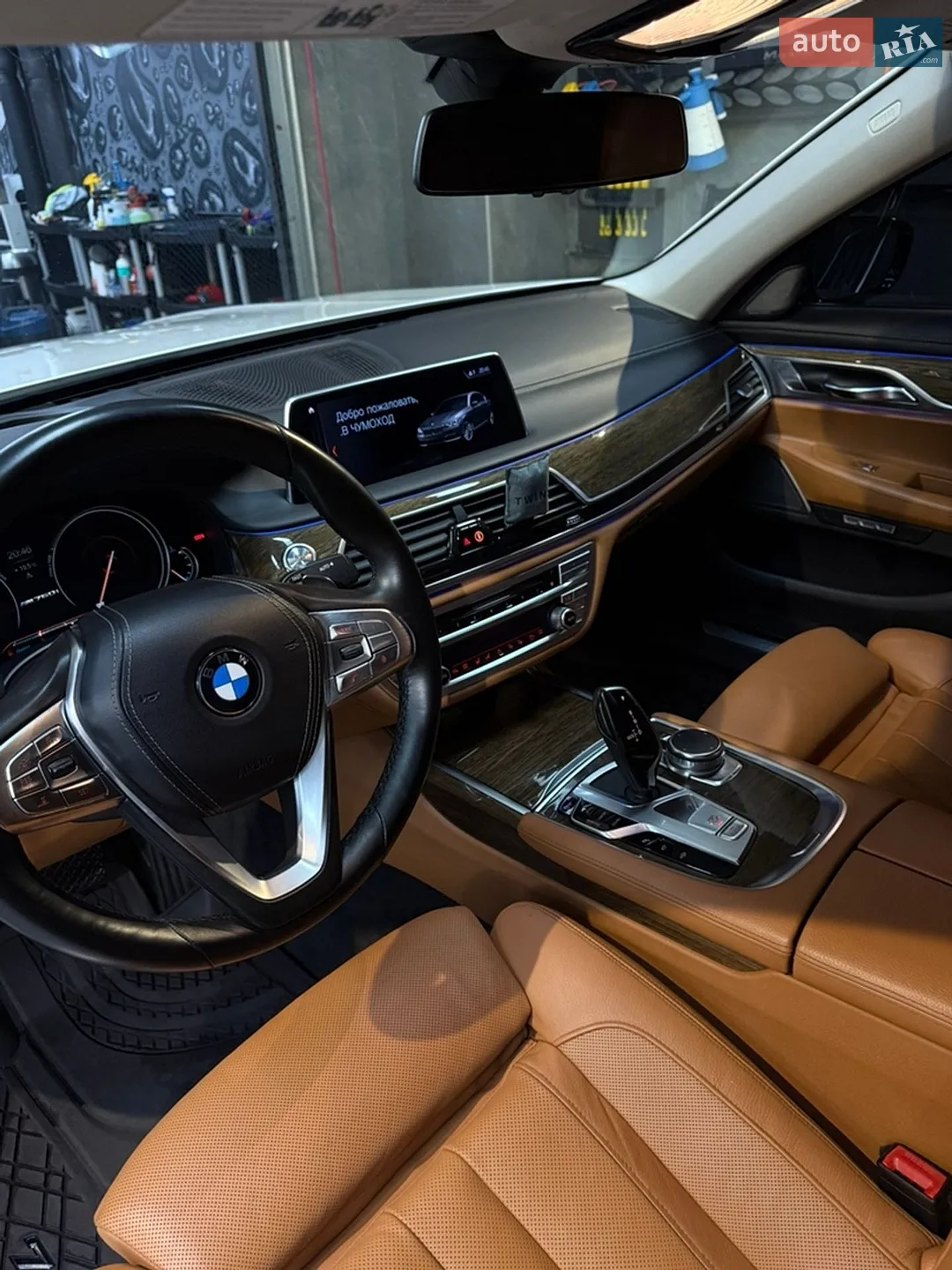 2015 BMW 7er - мініатюра 10