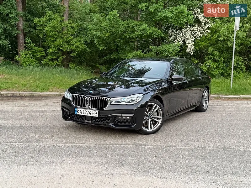 BMW 7 Series 2017