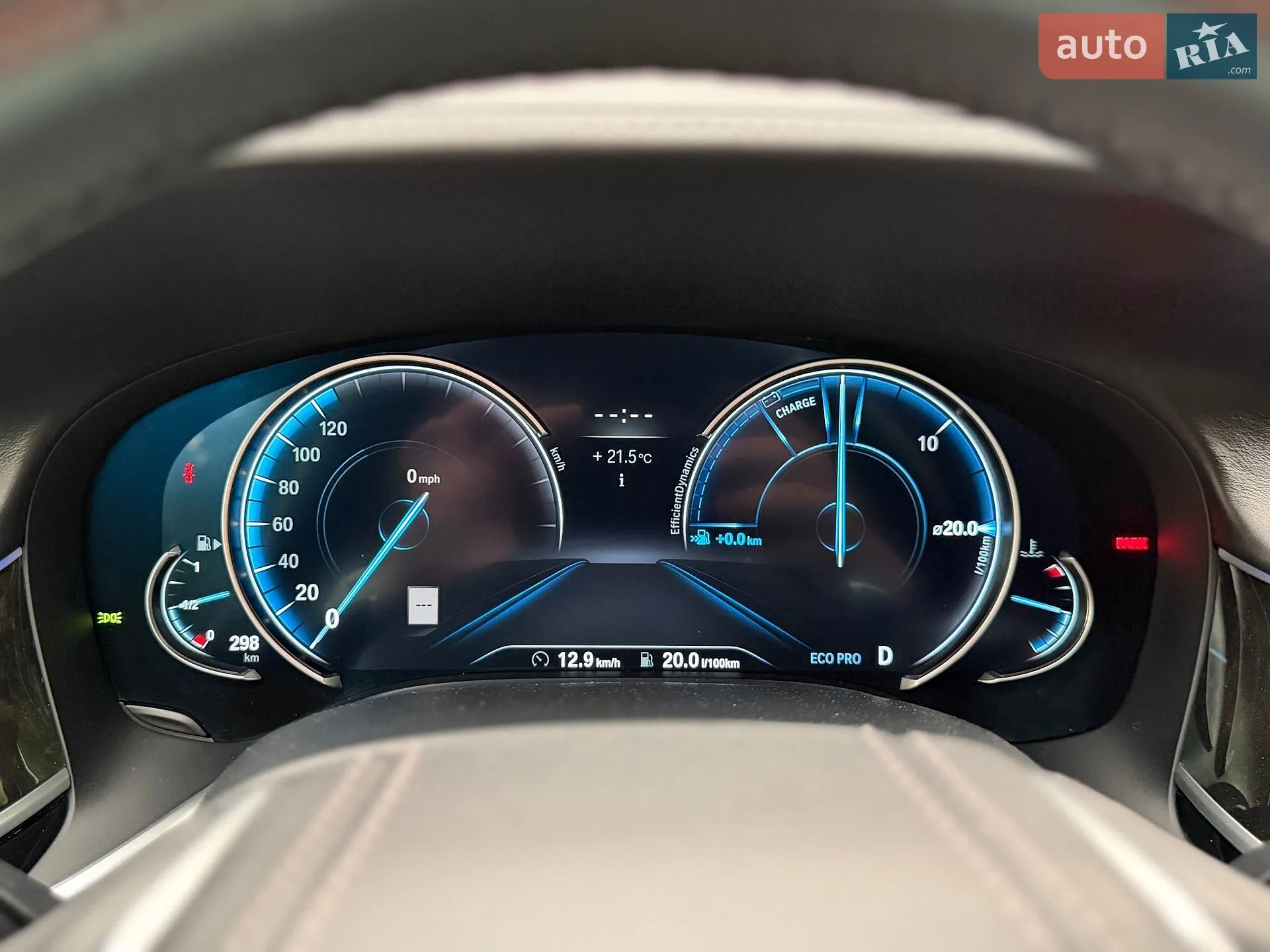 2017 BMW 7er - мініатюра 52