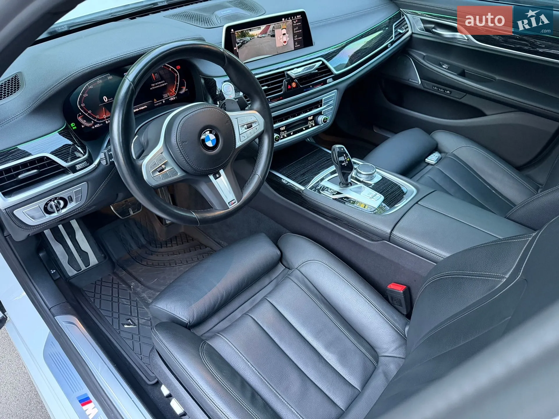 2021 BMW 7er - мініатюра 21