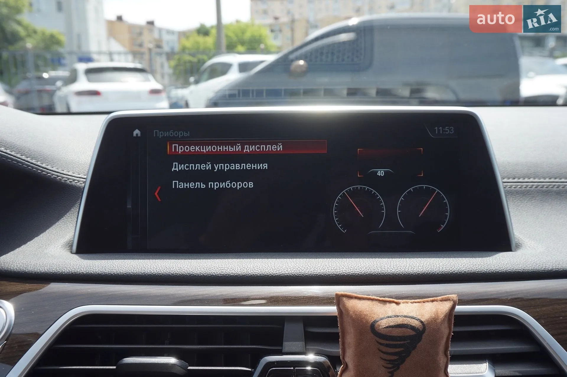 2018 BMW 7er - мініатюра 55