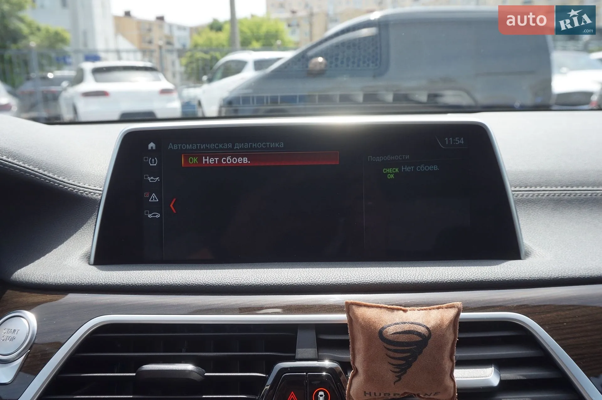 2018 BMW 7er - мініатюра 57