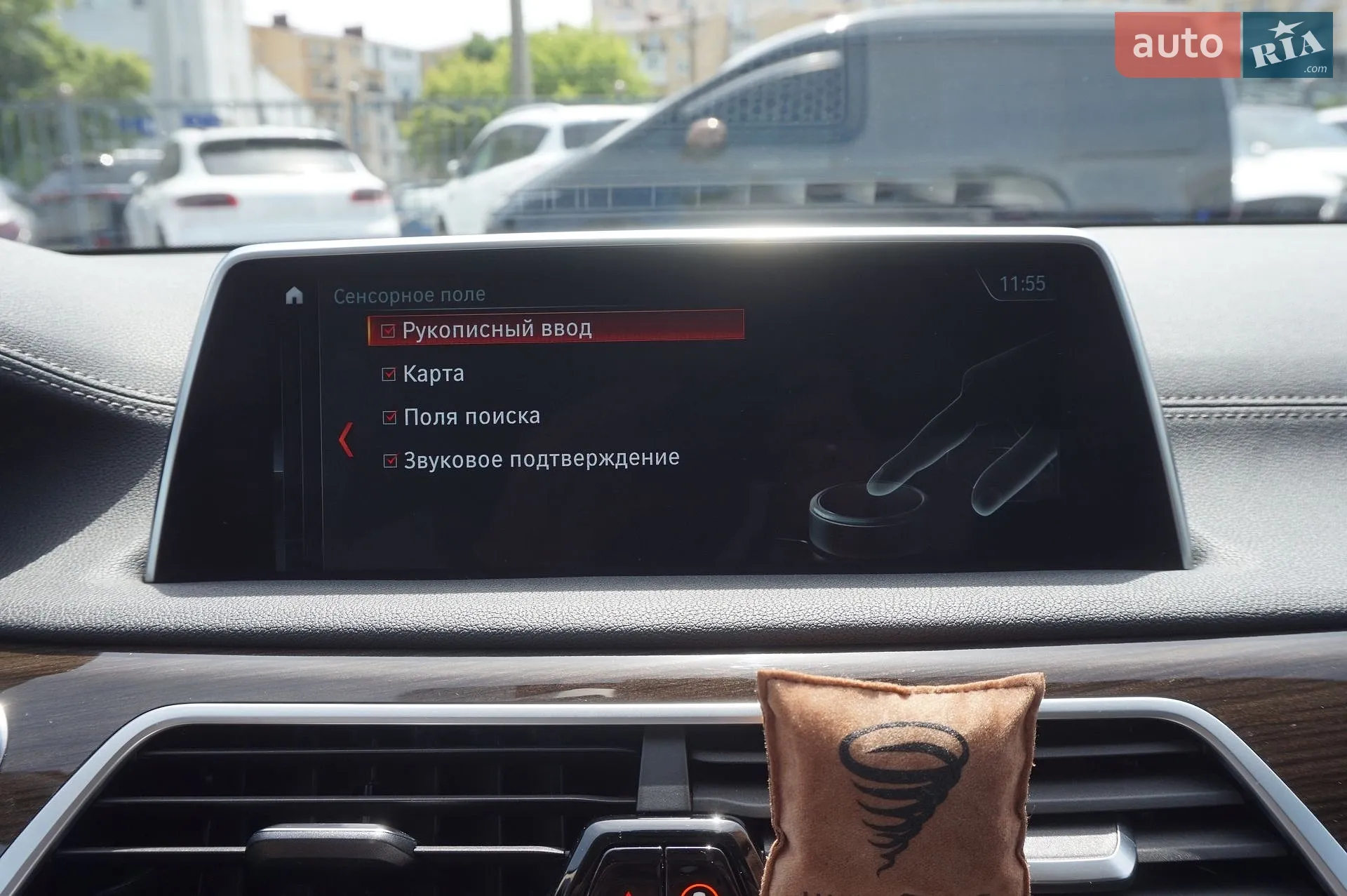 2018 BMW 7er - мініатюра 58