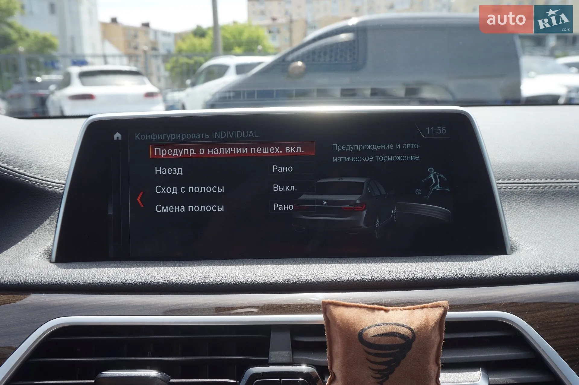 2018 BMW 7er - мініатюра 59